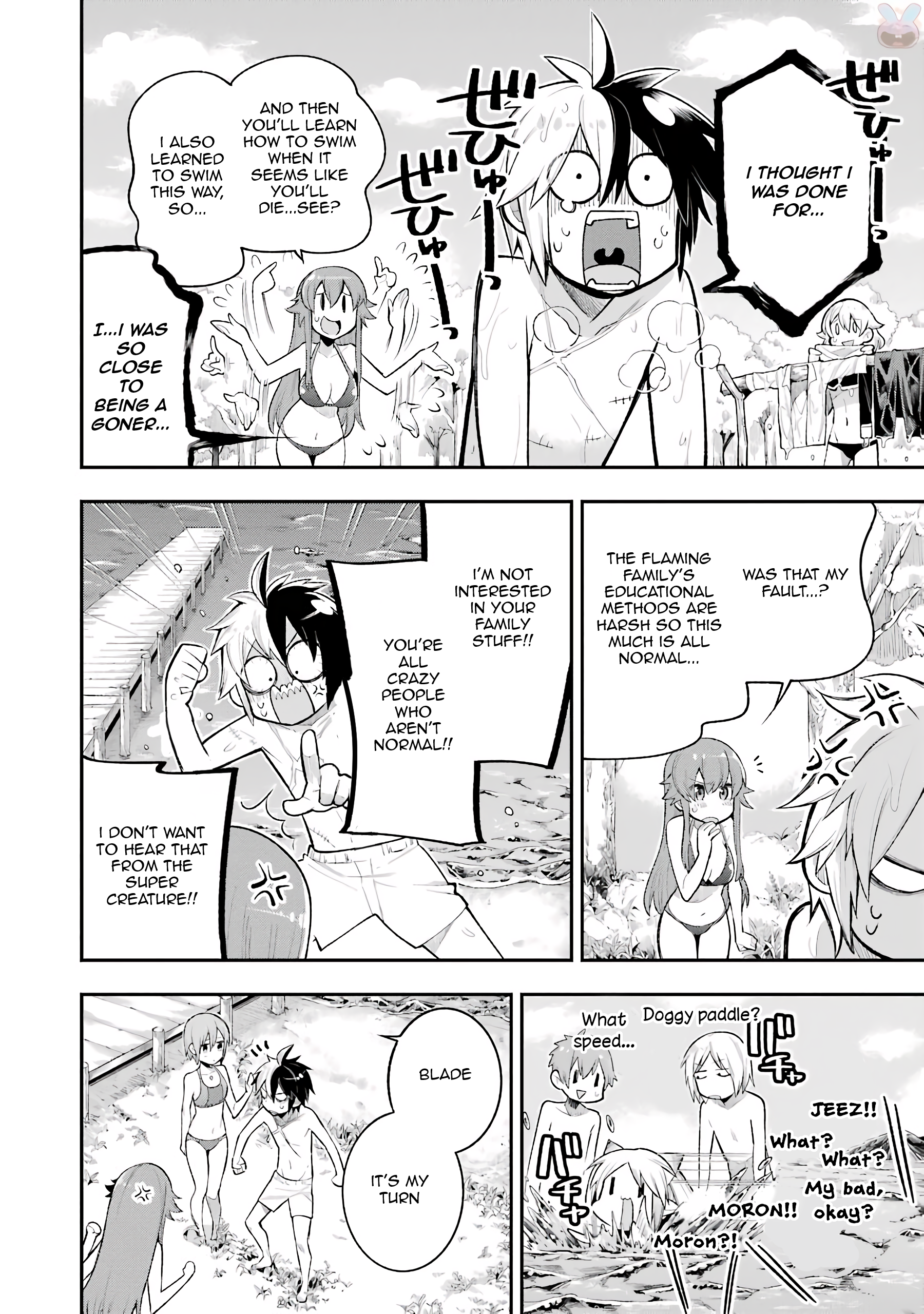 Read Hero Classroom Manga Online