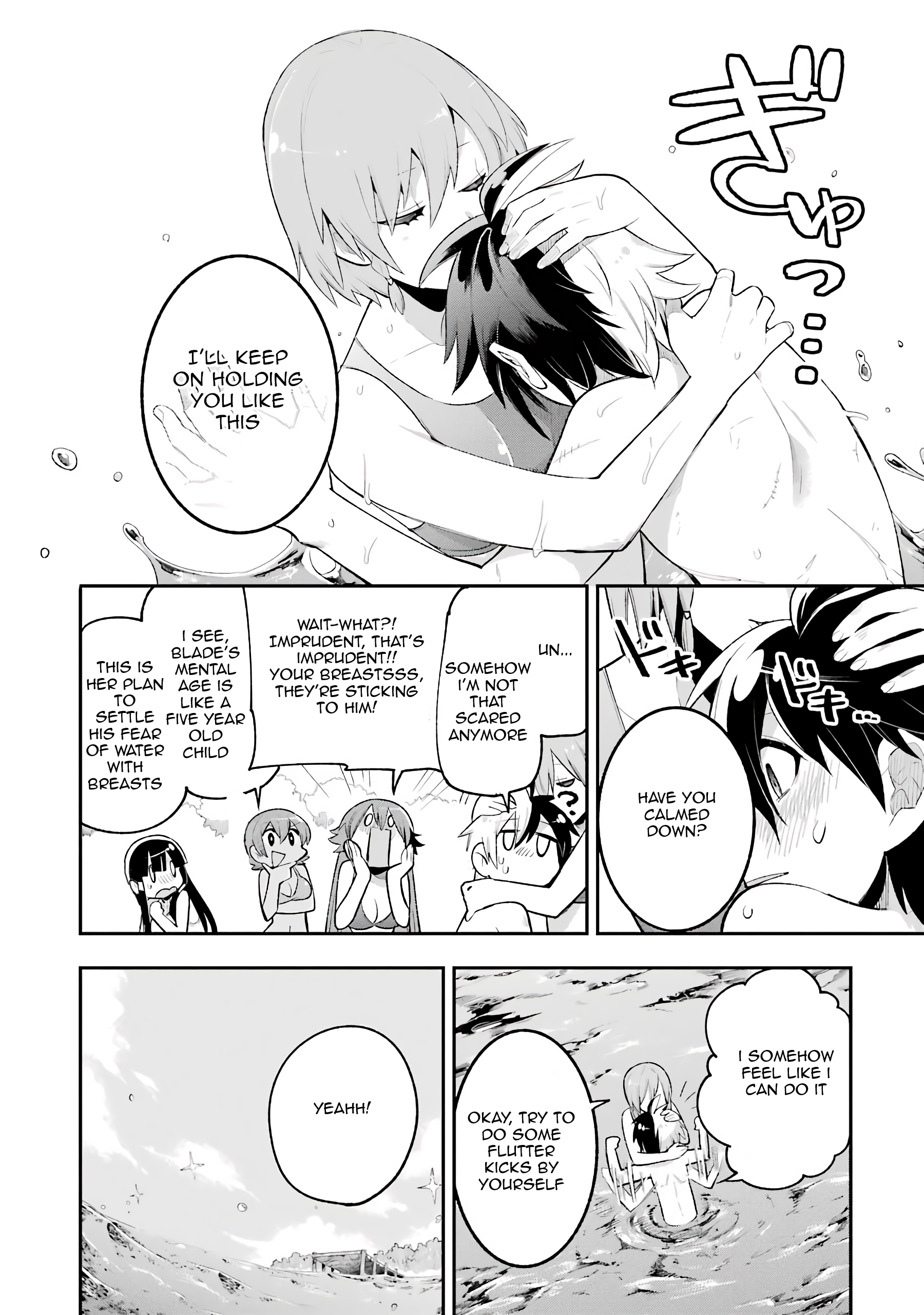 Read Hero Classroom Manga Online