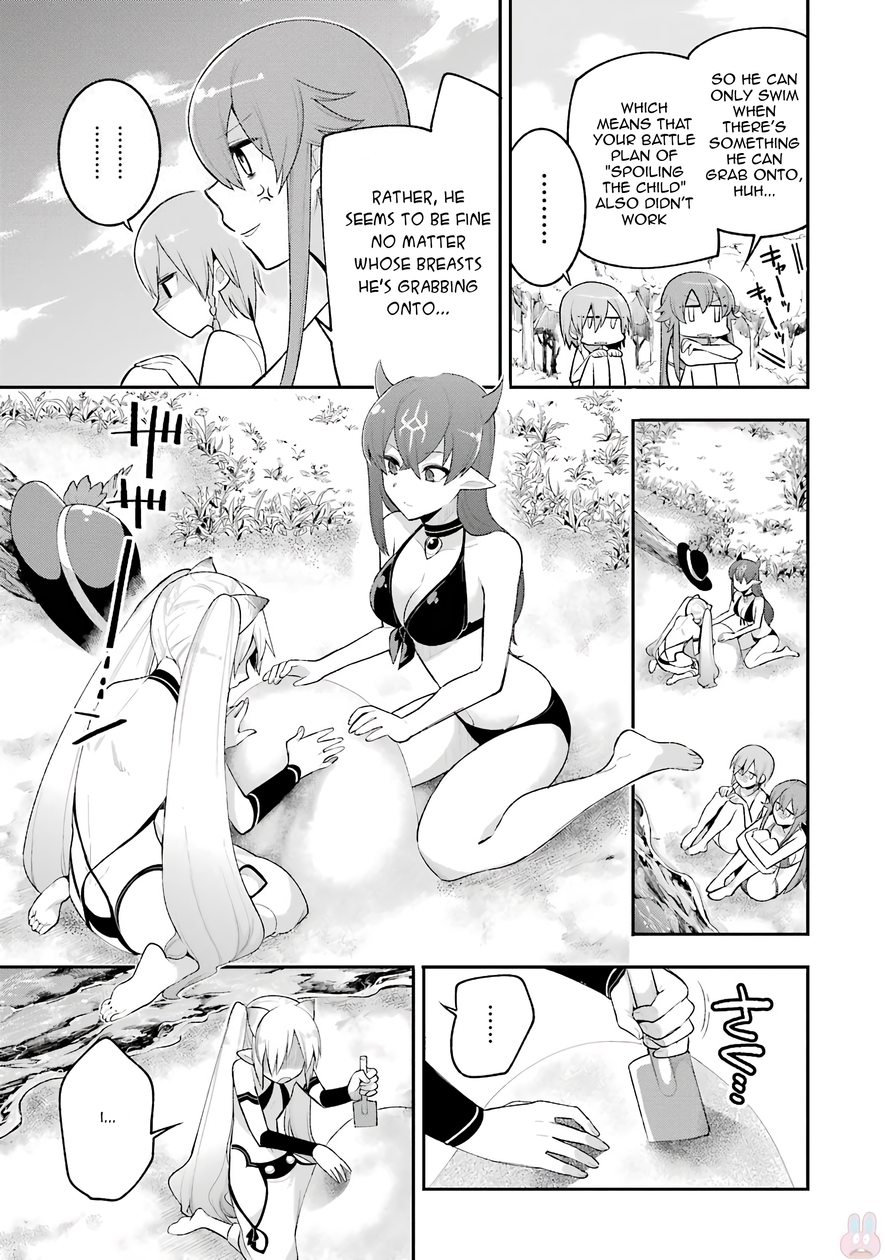 Read Hero Classroom Manga Online