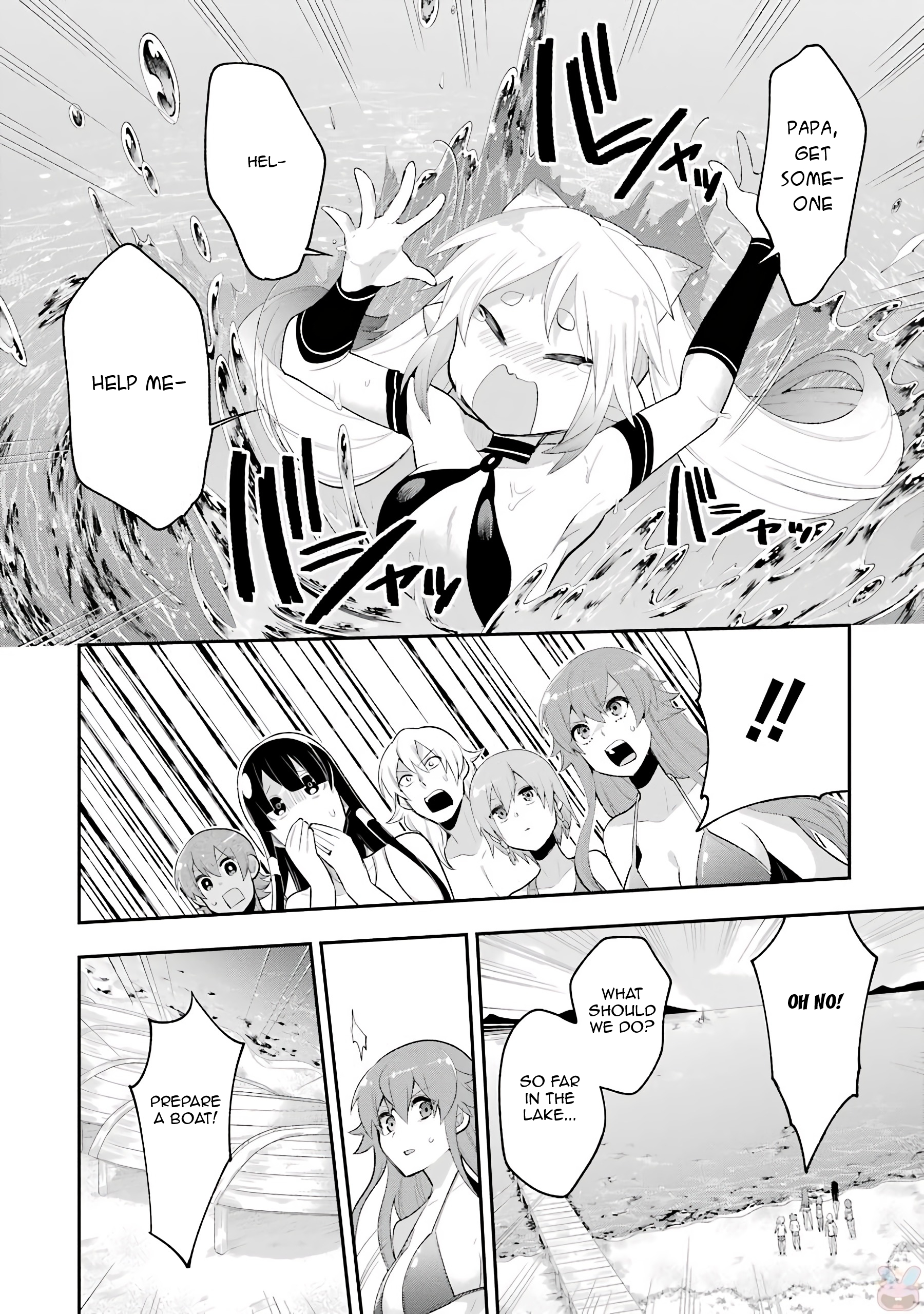 Read Hero Classroom Manga Online
