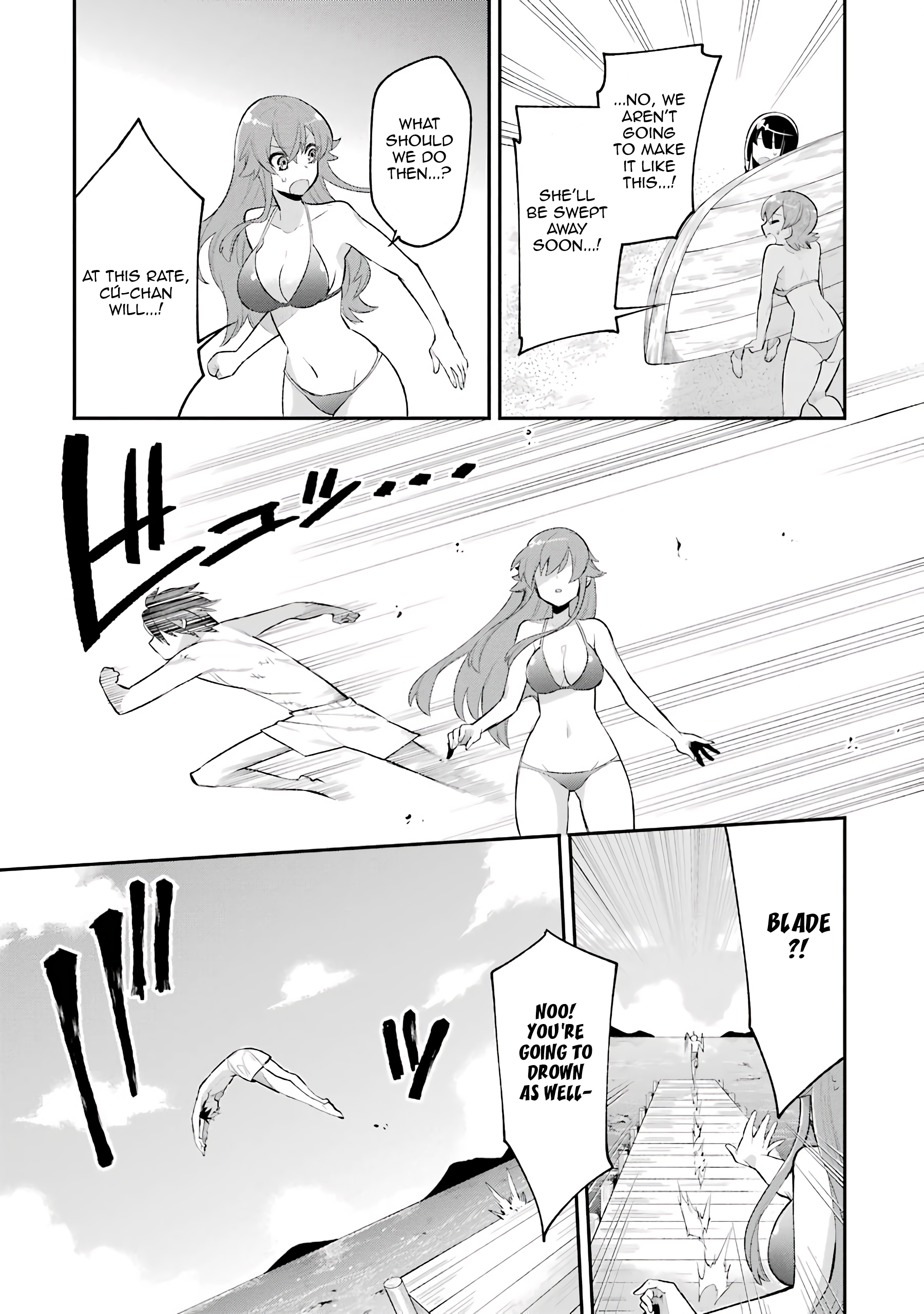 Read Hero Classroom Manga Online
