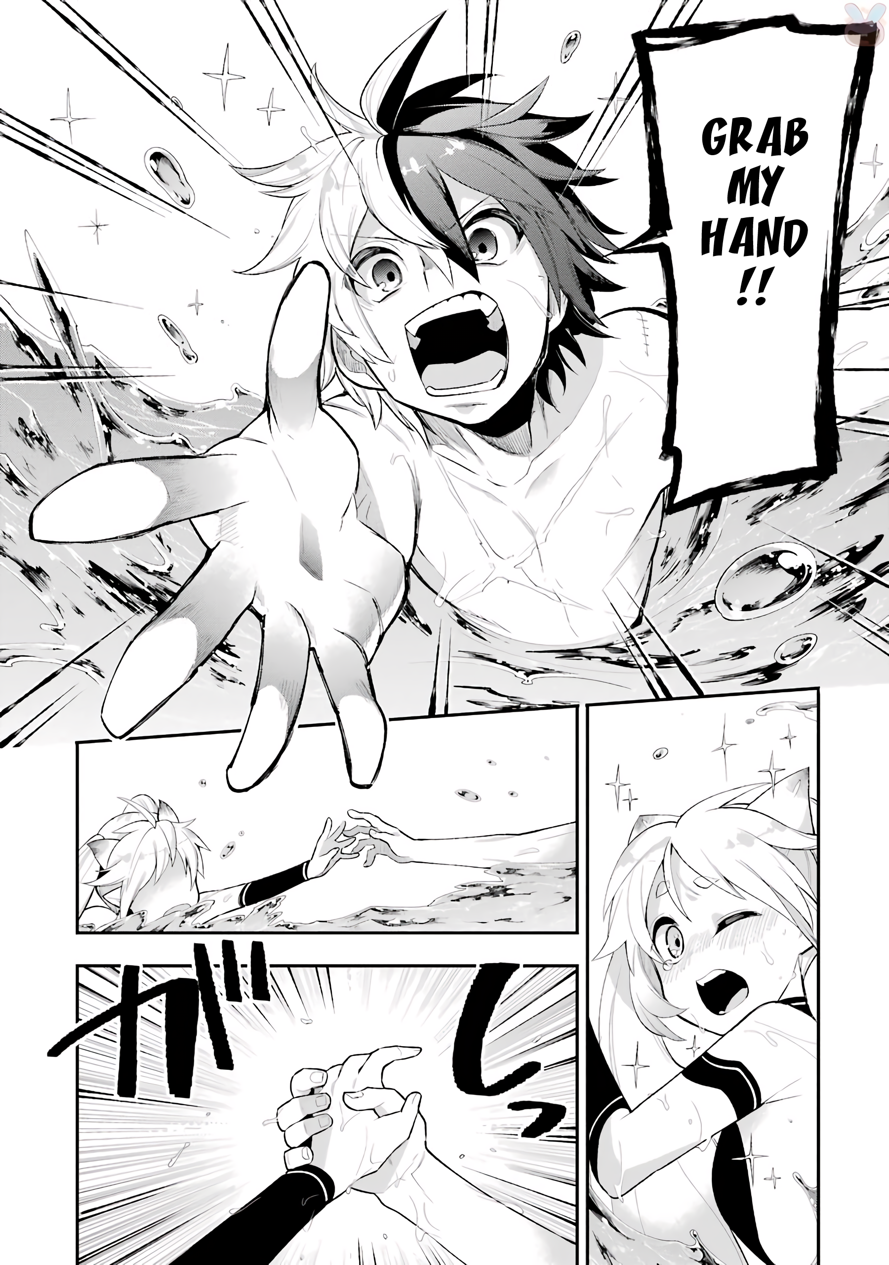 Read Hero Classroom Manga Online