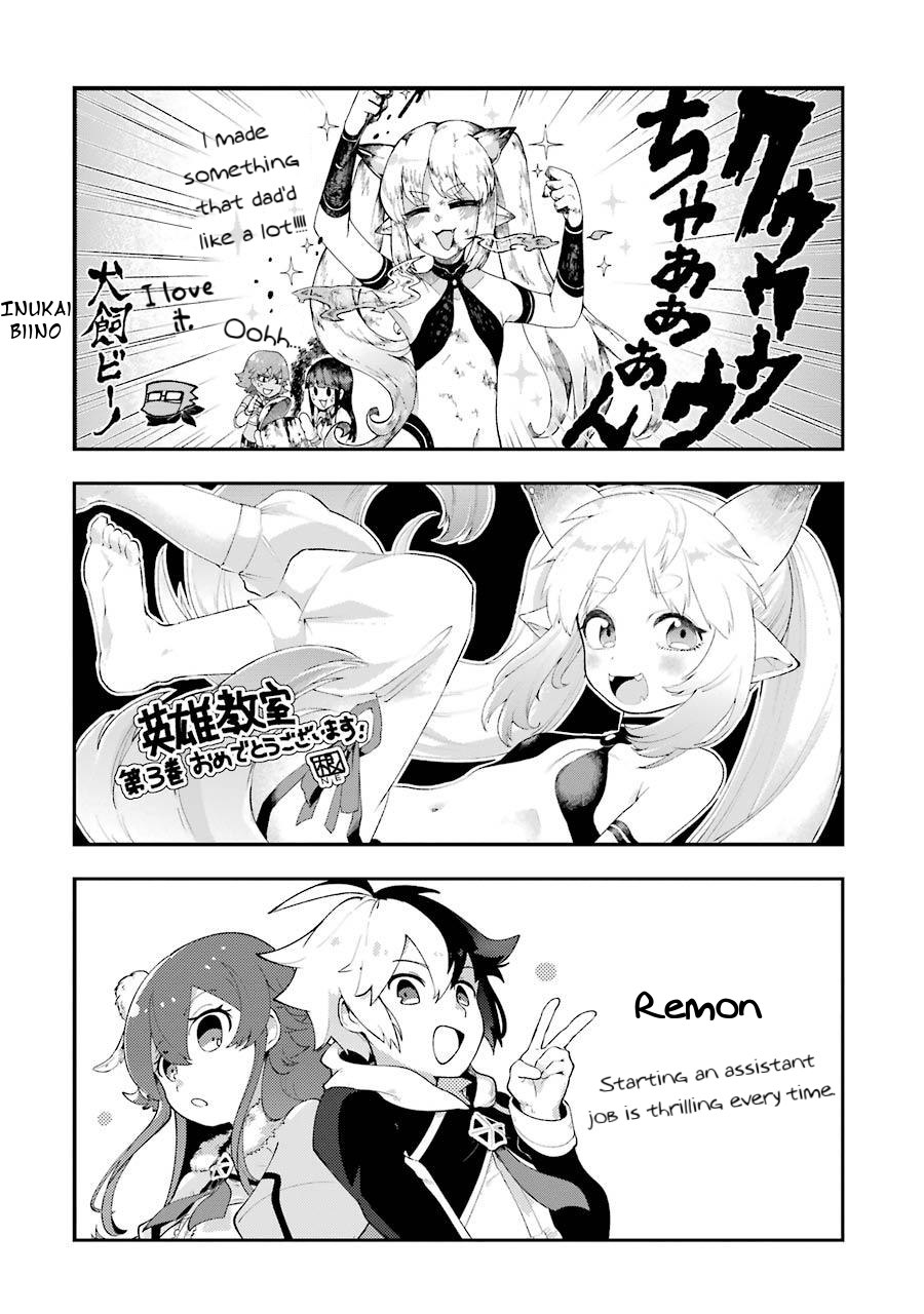 Read Hero Classroom Manga Online
