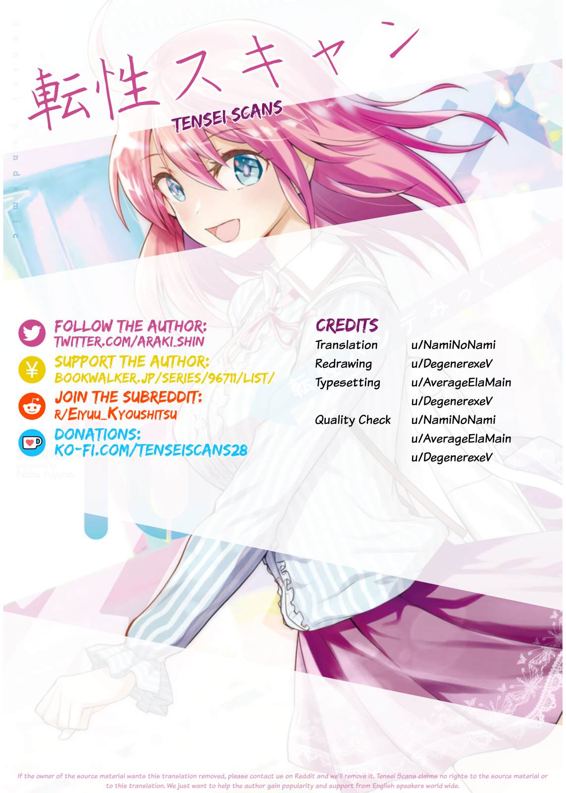Read Hero Classroom Manga Online