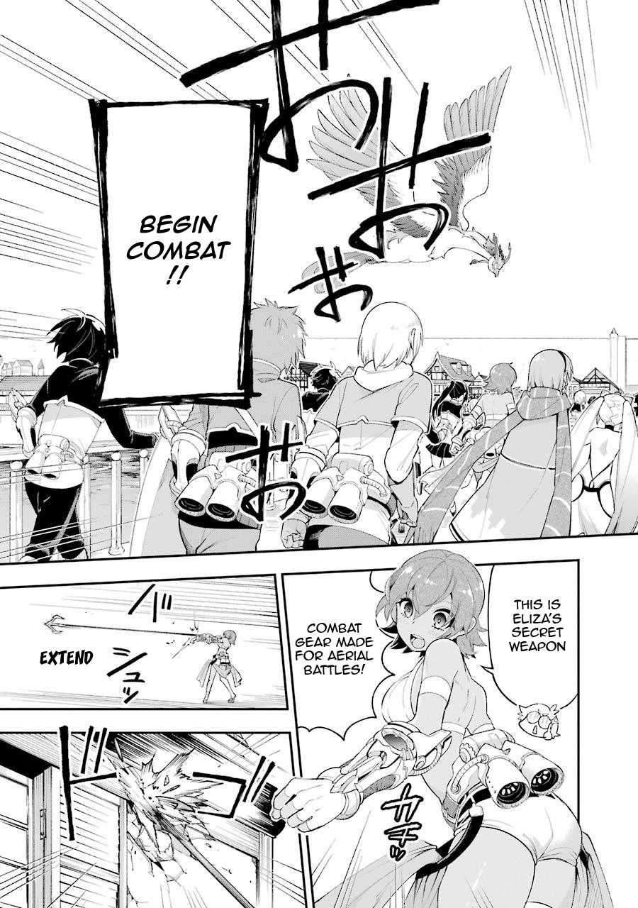 Read Hero Classroom Manga Online