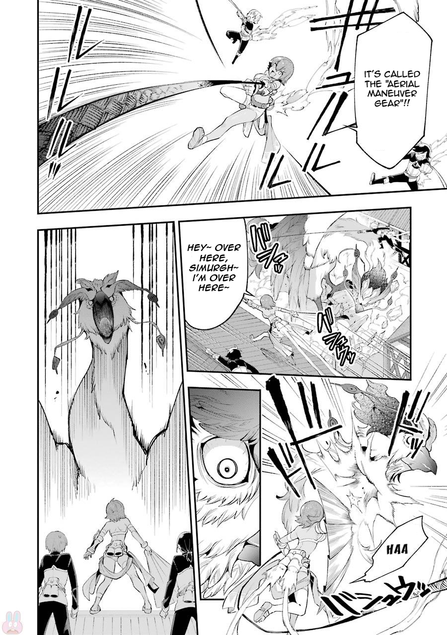 Read Hero Classroom Manga Online