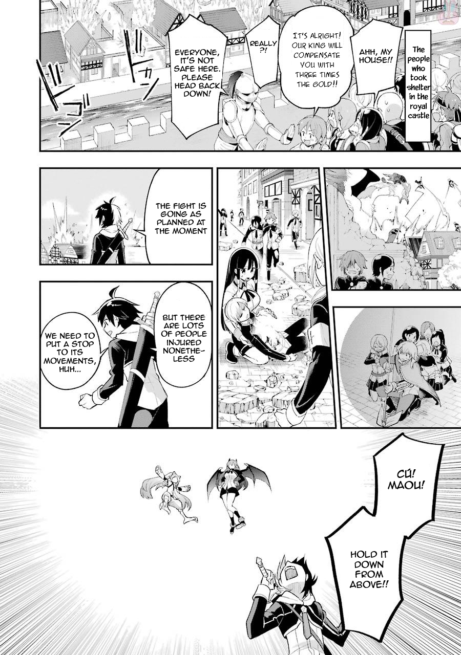 Read Hero Classroom Manga Online