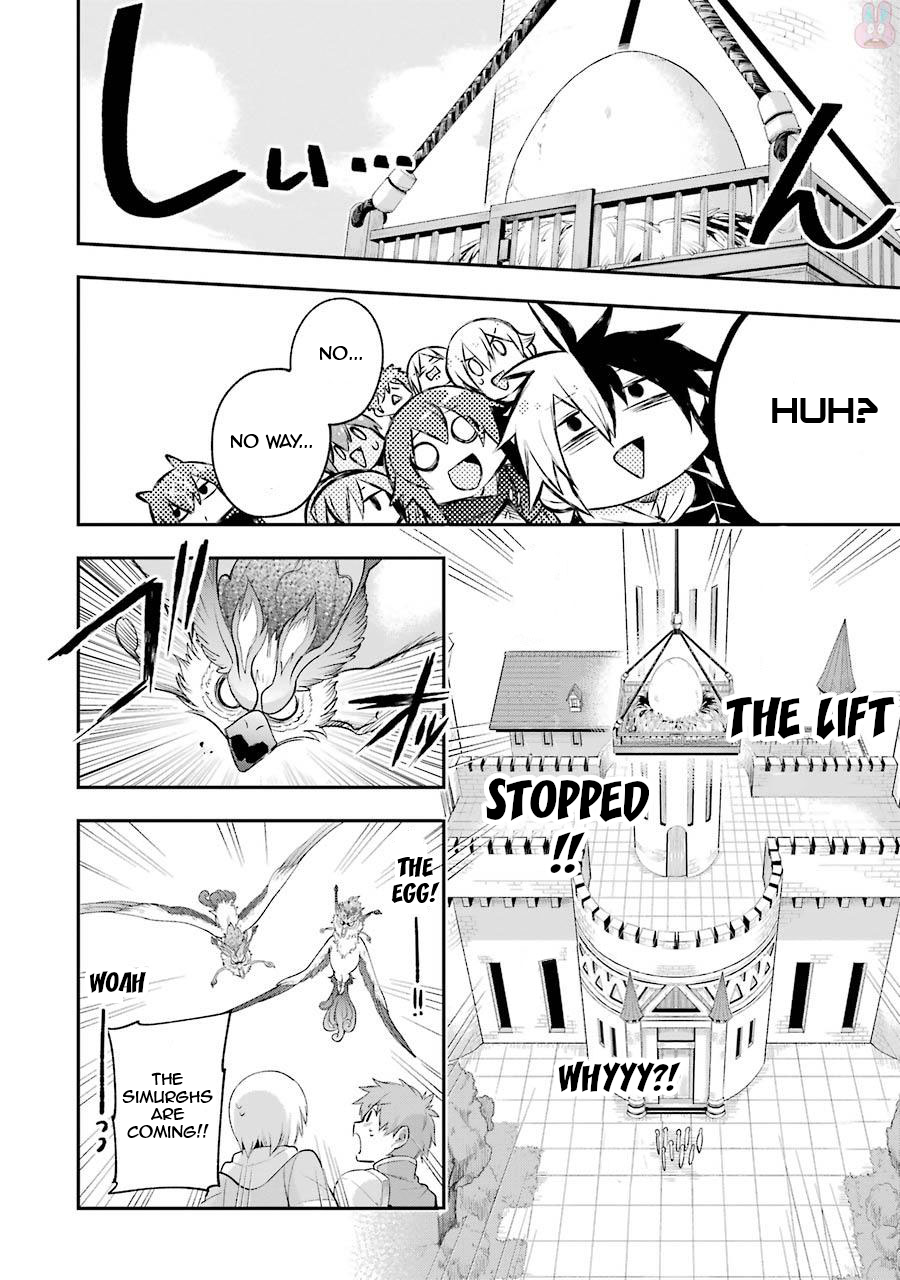 Read Hero Classroom Manga Online