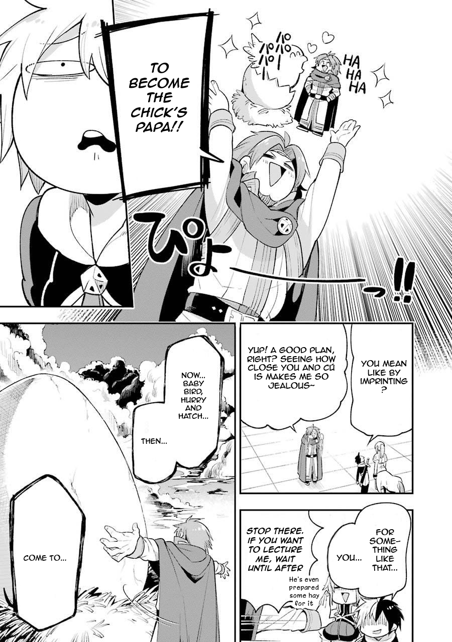 Read Hero Classroom Manga Online