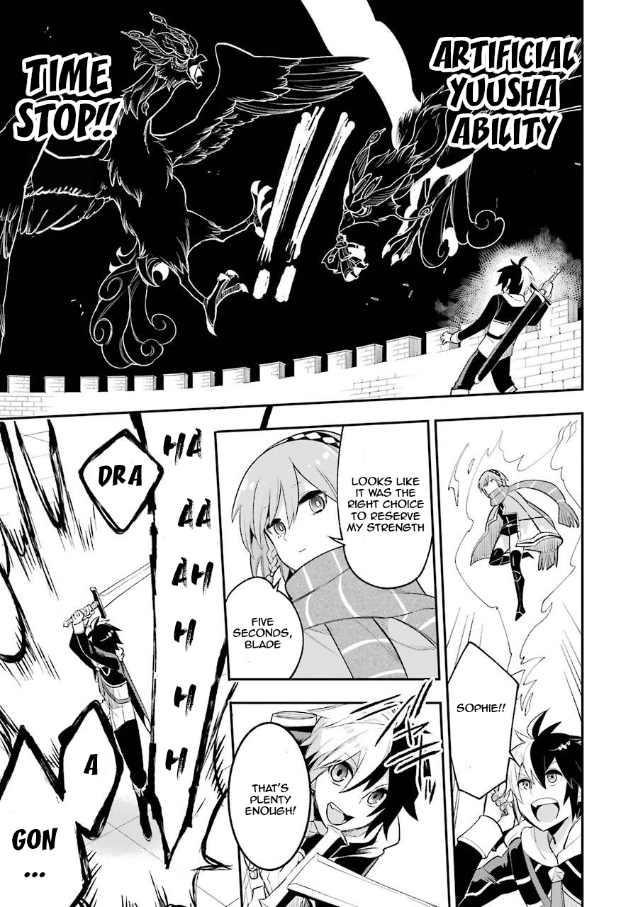 Read Hero Classroom Manga Online