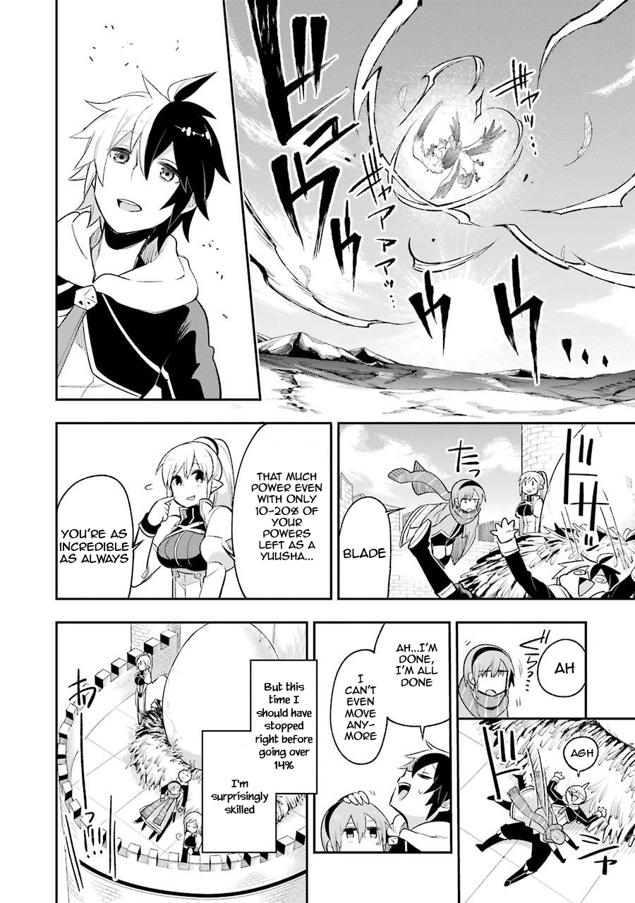 Read Hero Classroom Manga Online