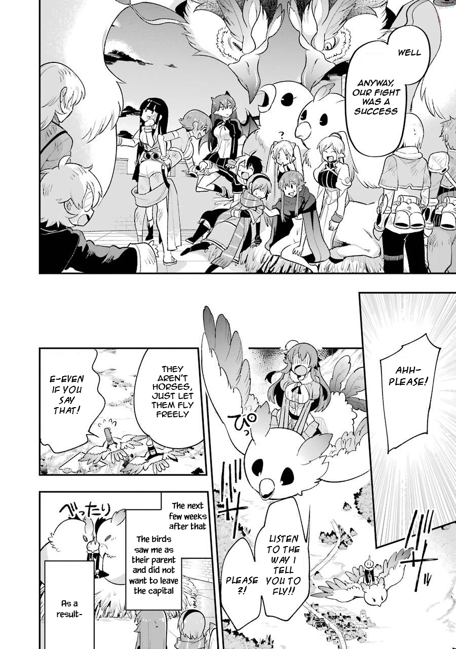 Read Hero Classroom Manga Online