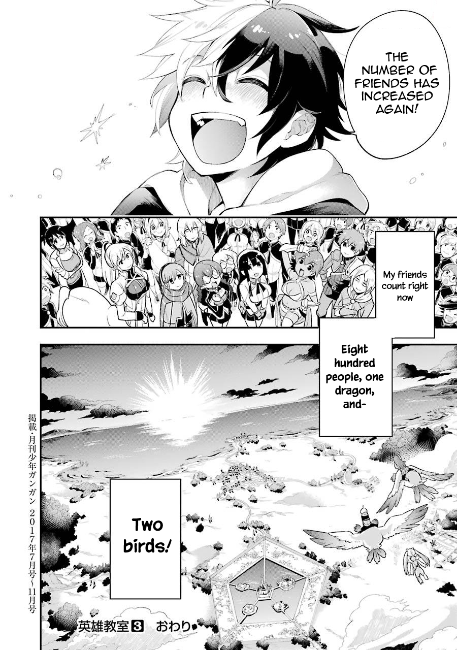 Read Hero Classroom Manga Online