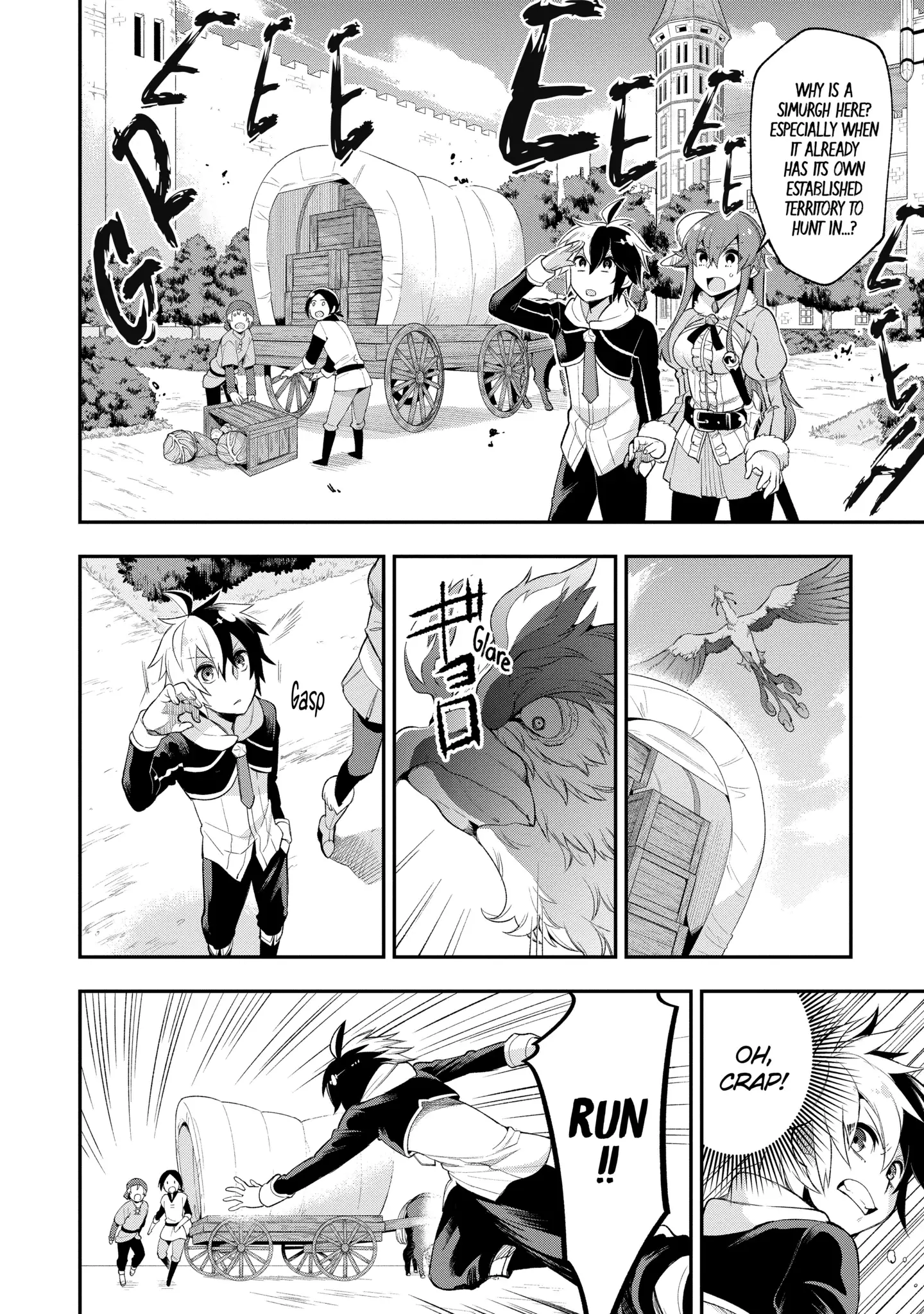 Read Hero Classroom Manga Online
