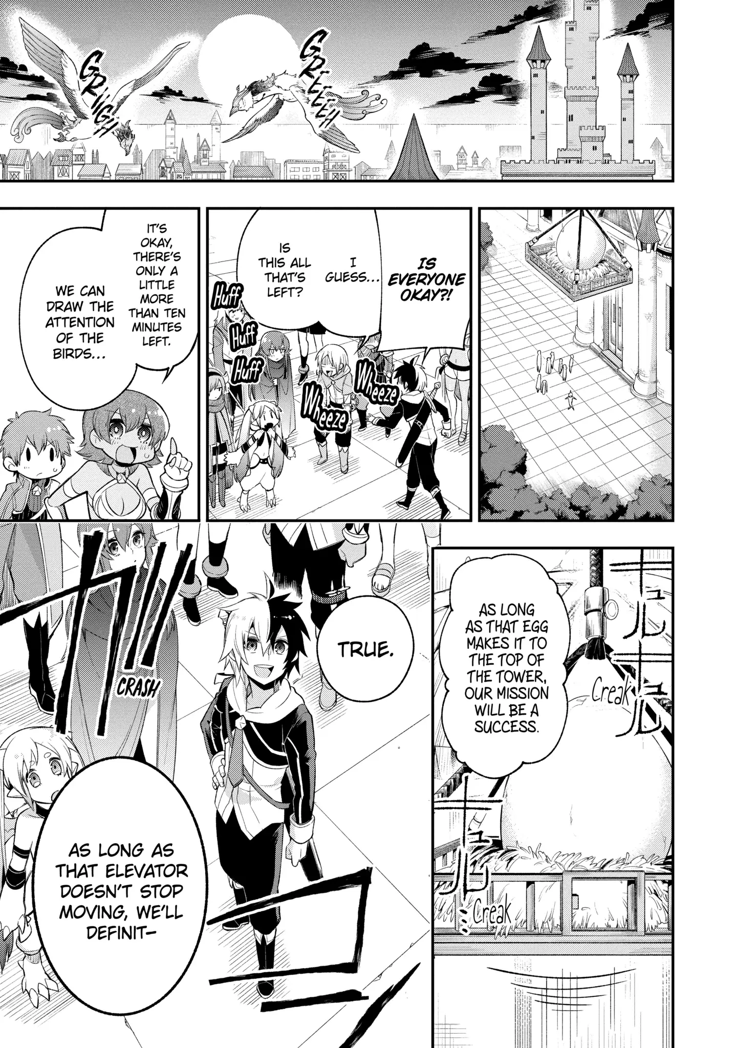 Read Hero Classroom Manga Online