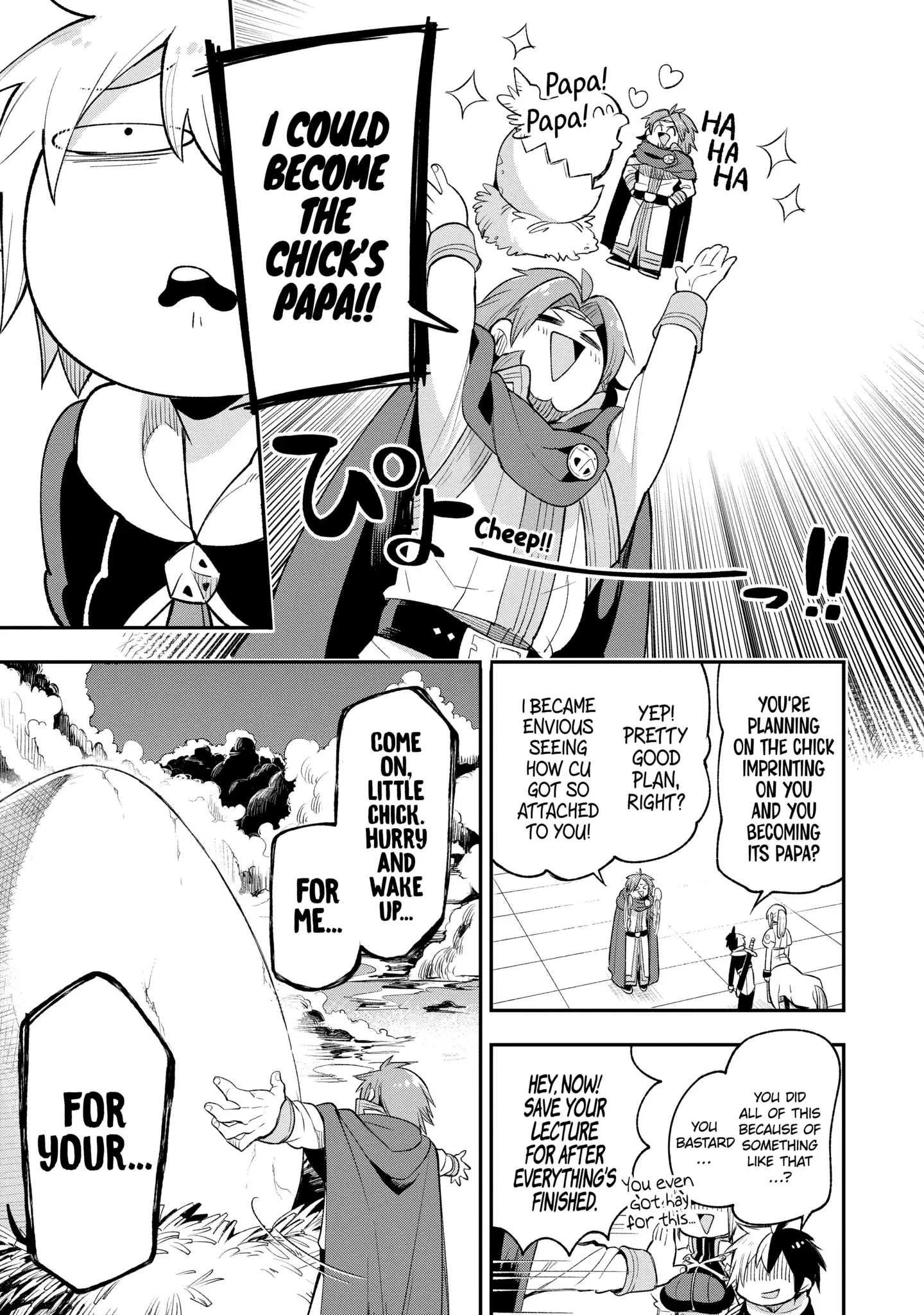 Read Hero Classroom Manga Online