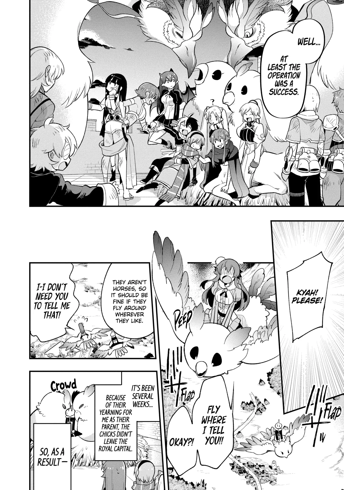 Read Hero Classroom Manga Online