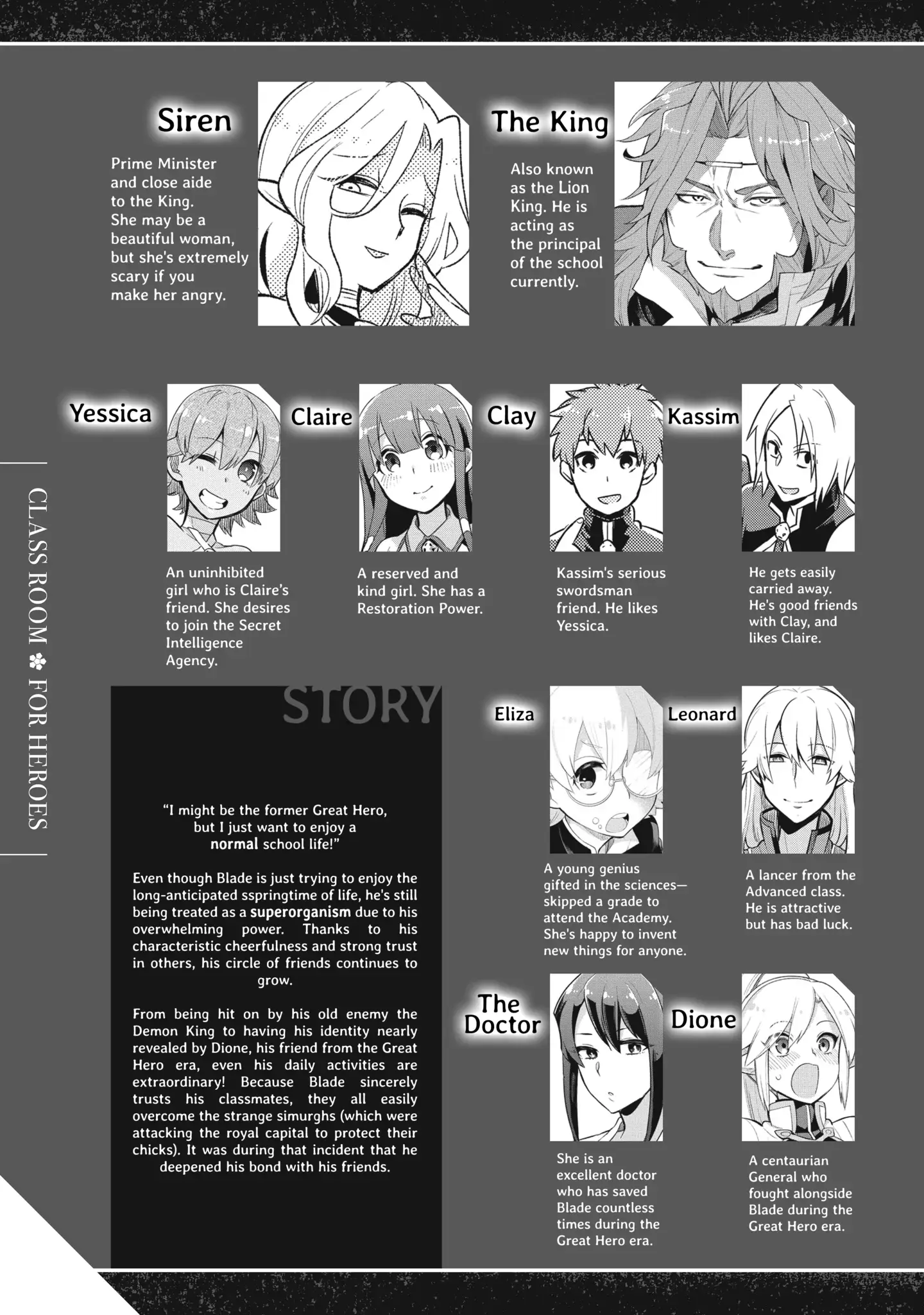 Read Hero Classroom Manga Online