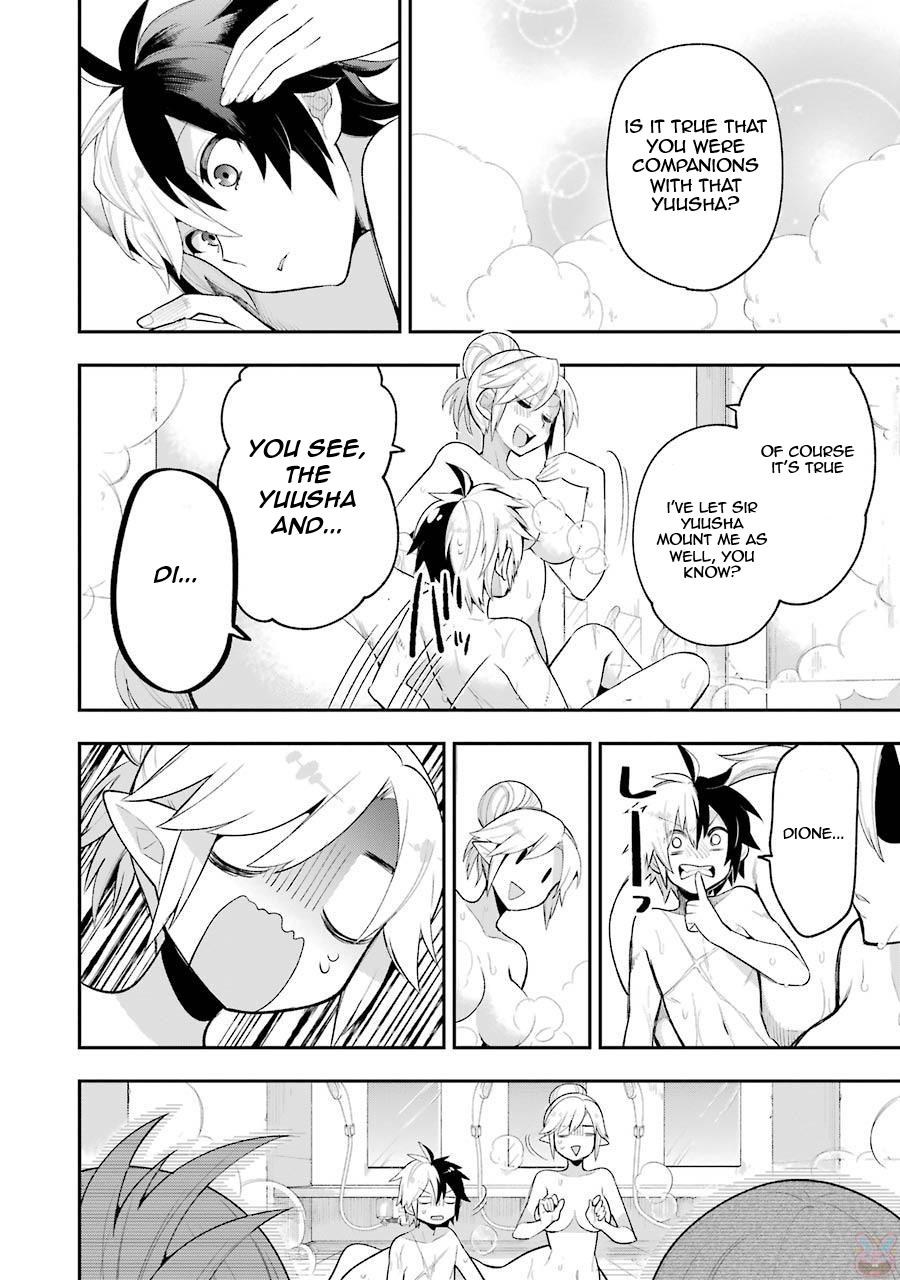 Read Hero Classroom Manga Online