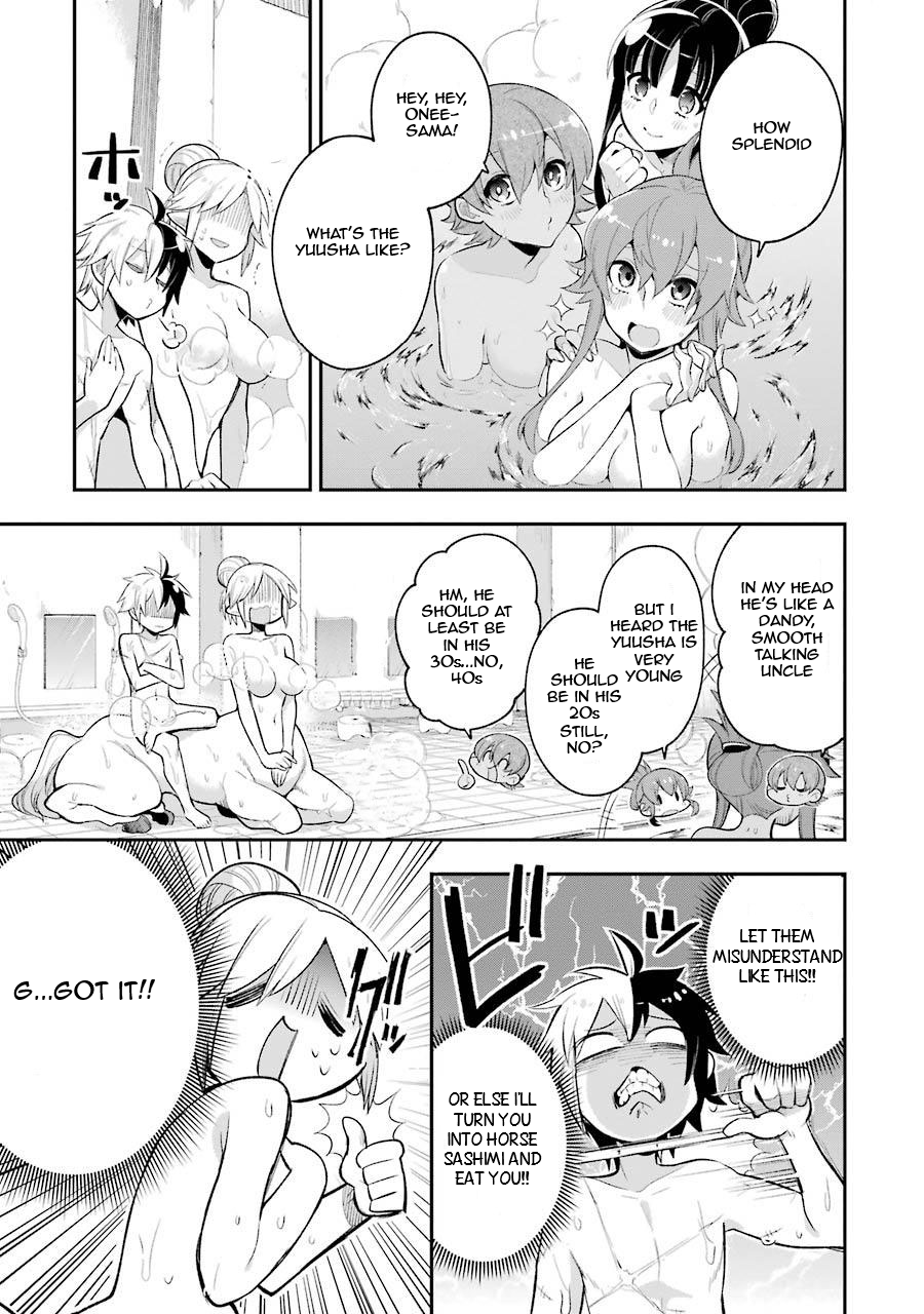 Read Hero Classroom Manga Online