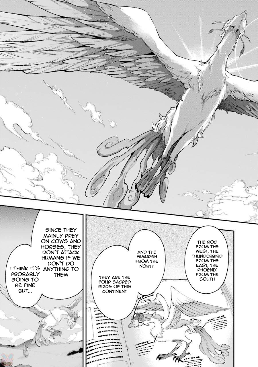 Read Hero Classroom Manga Online