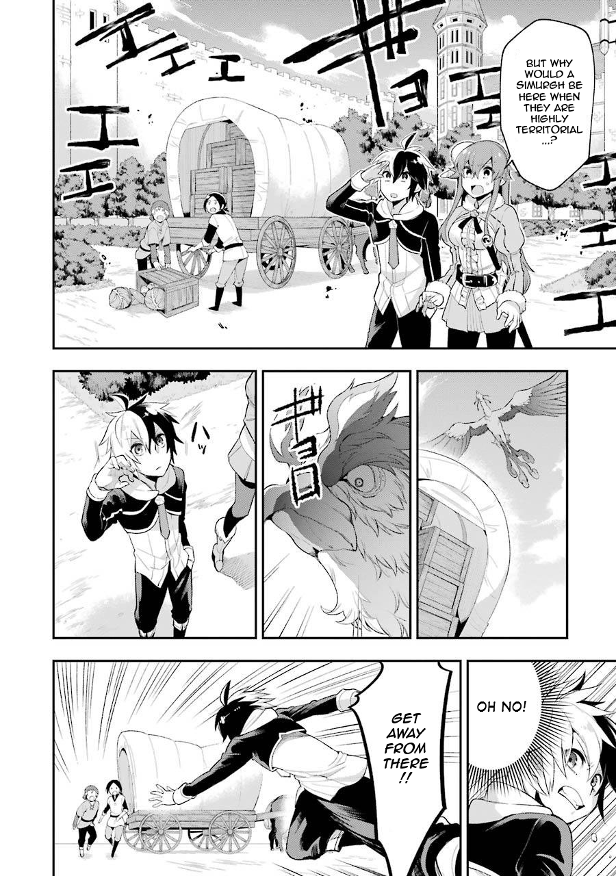 Read Hero Classroom Manga Online