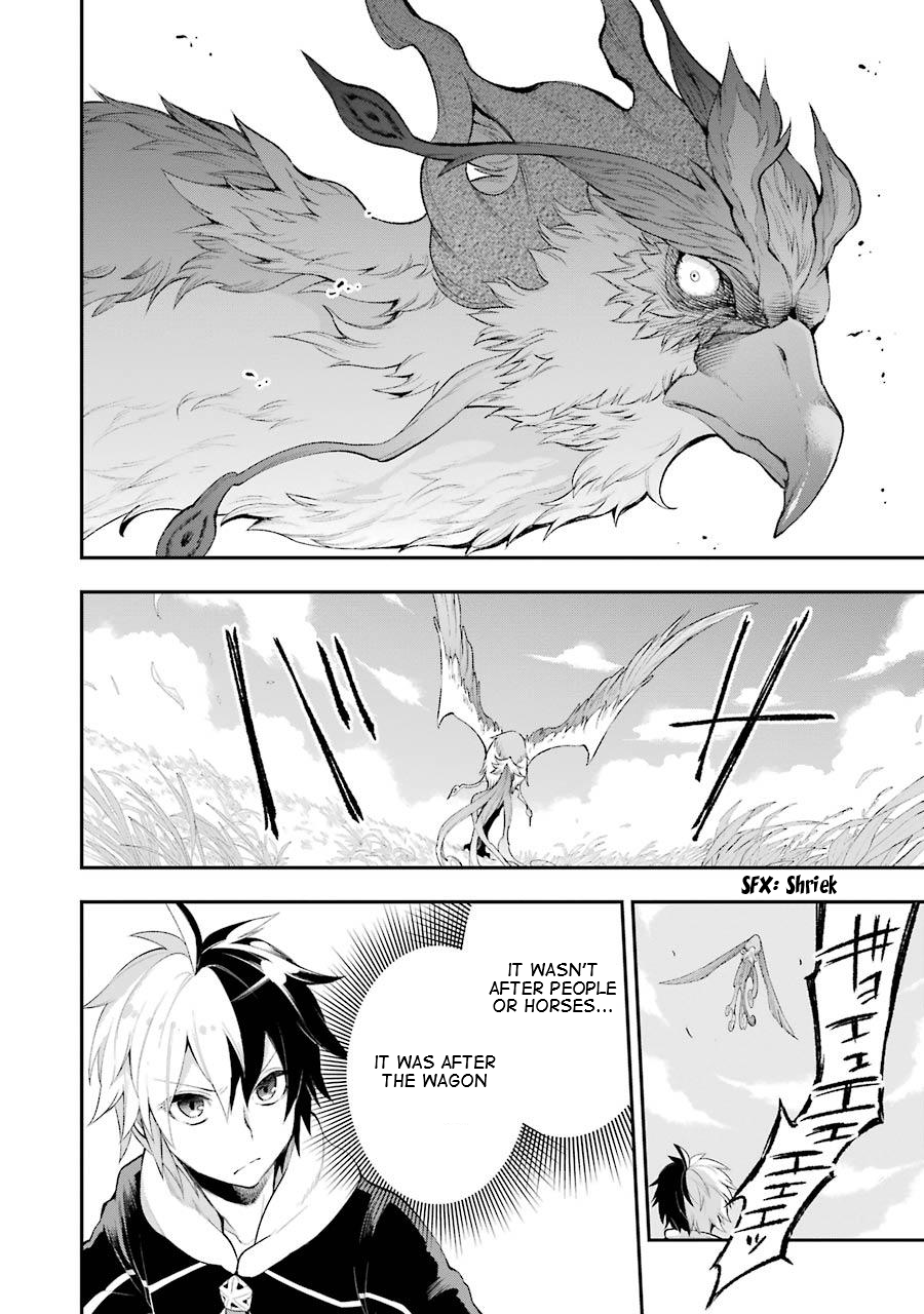 Read Hero Classroom Manga Online