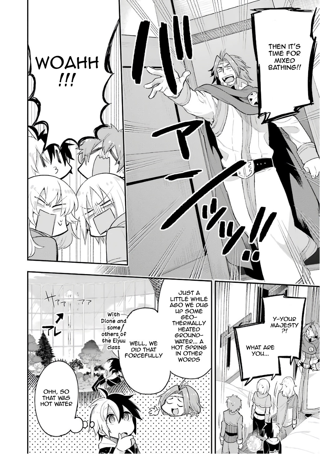 Read Hero Classroom Manga Online