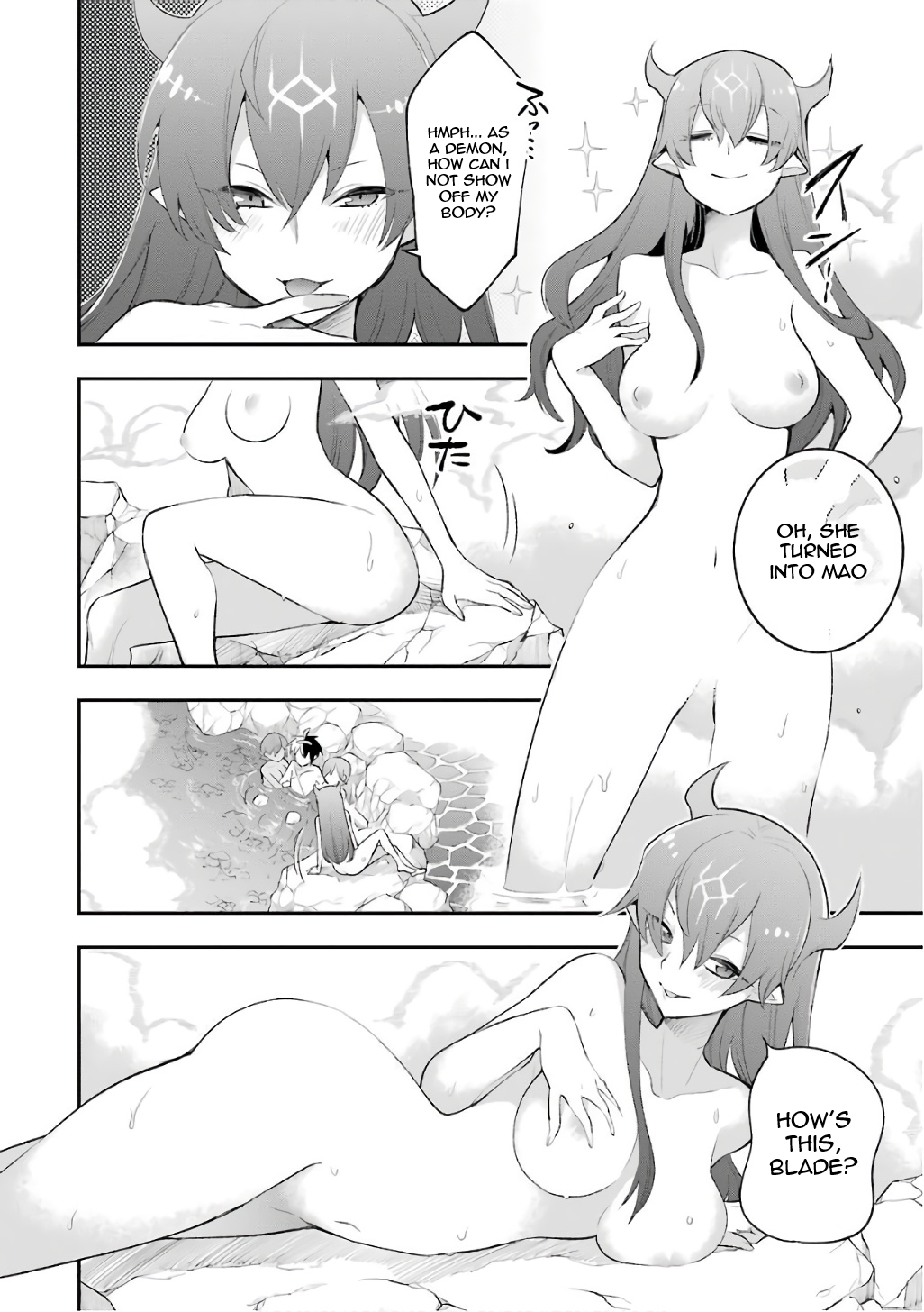 Read Hero Classroom Manga Online