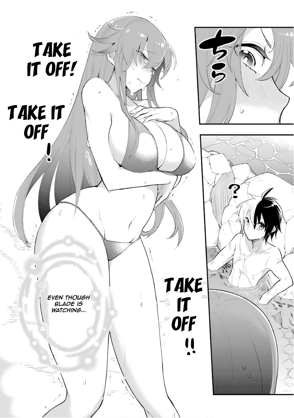 Read Hero Classroom Manga Online