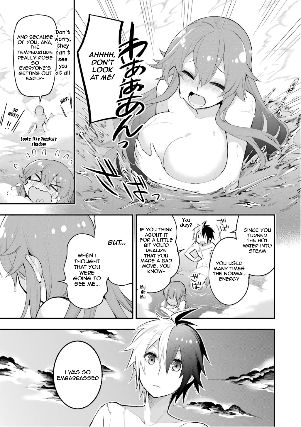 Read Hero Classroom Manga Online