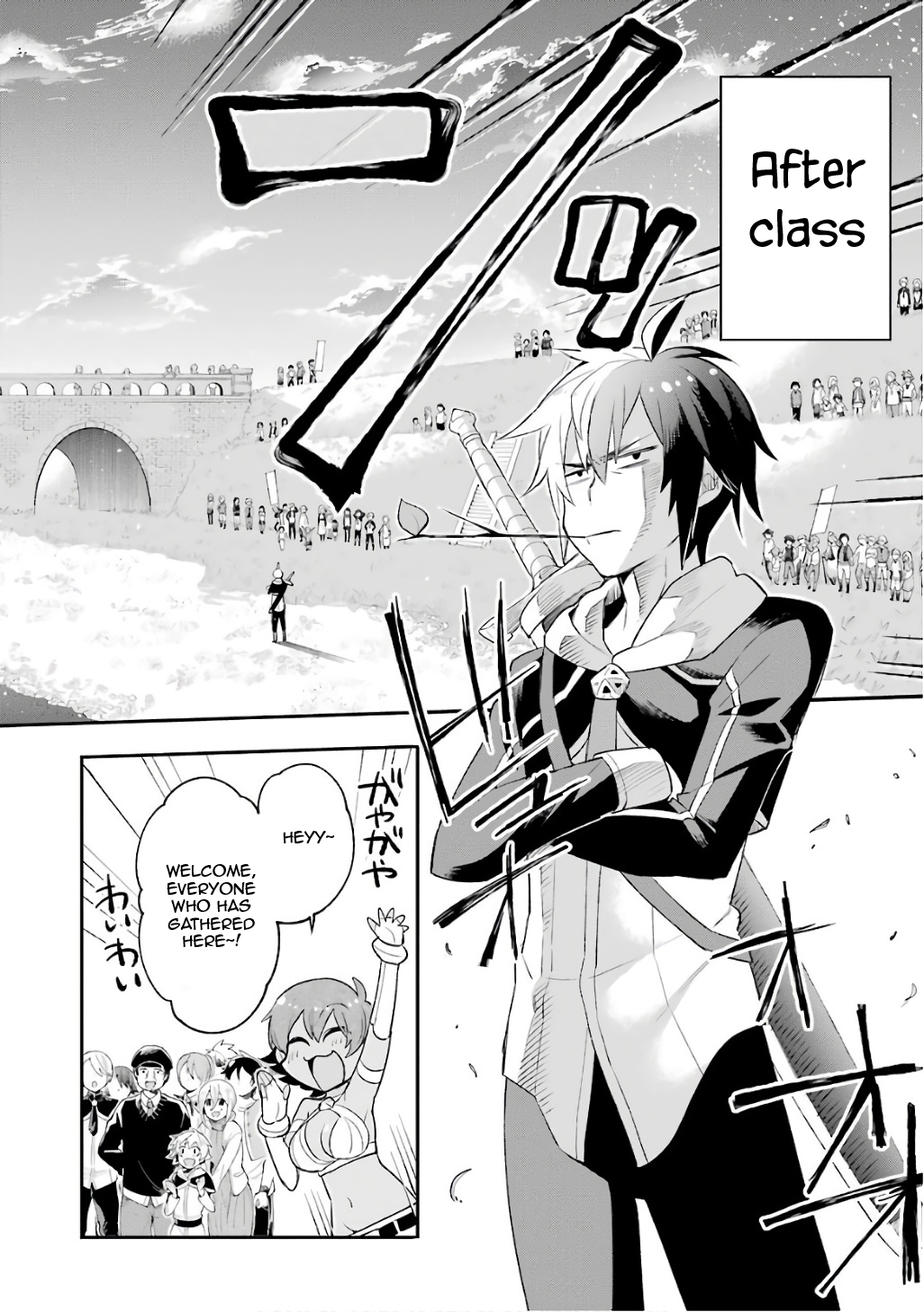 Read Hero Classroom Manga Online