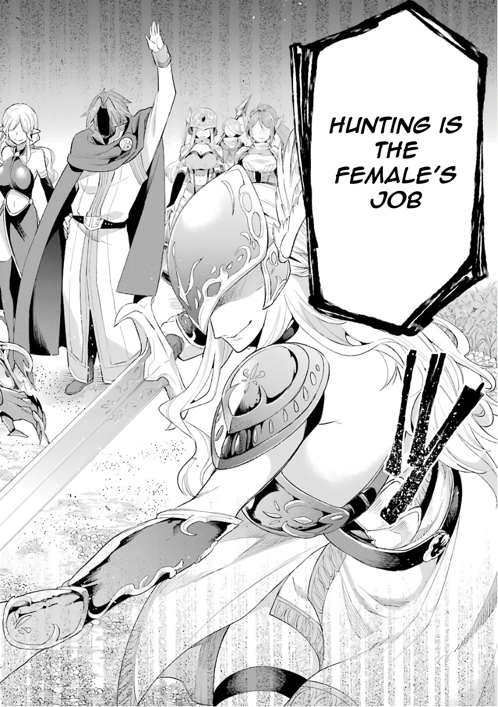 Read Hero Classroom Manga Online