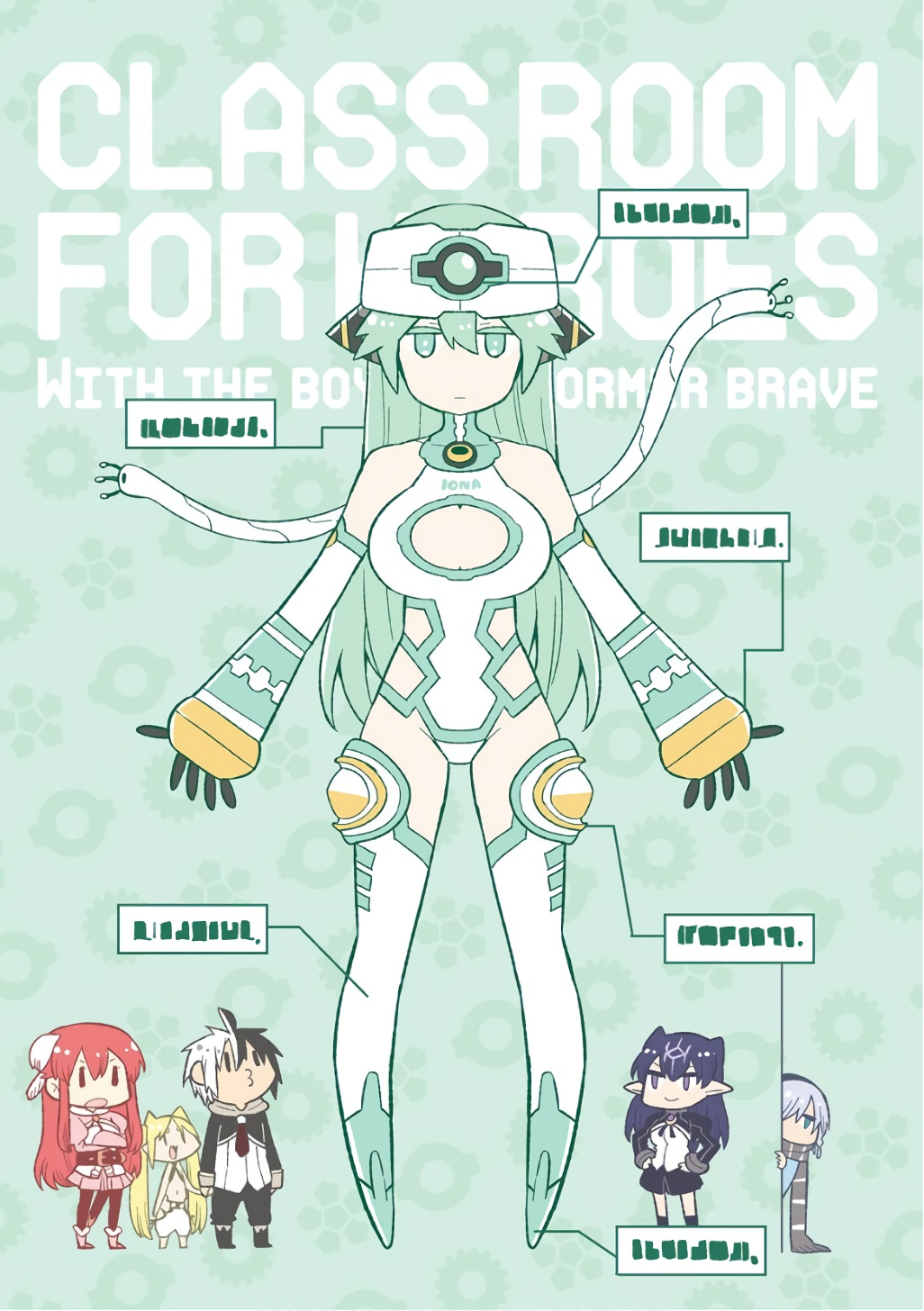 Read Hero Classroom Manga Online
