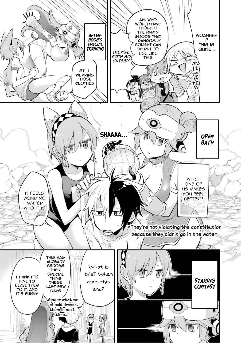 Read Hero Classroom Manga Online