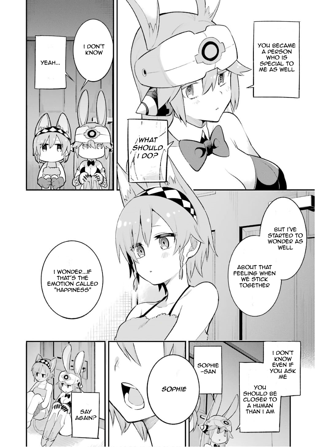 Read Hero Classroom Manga Online