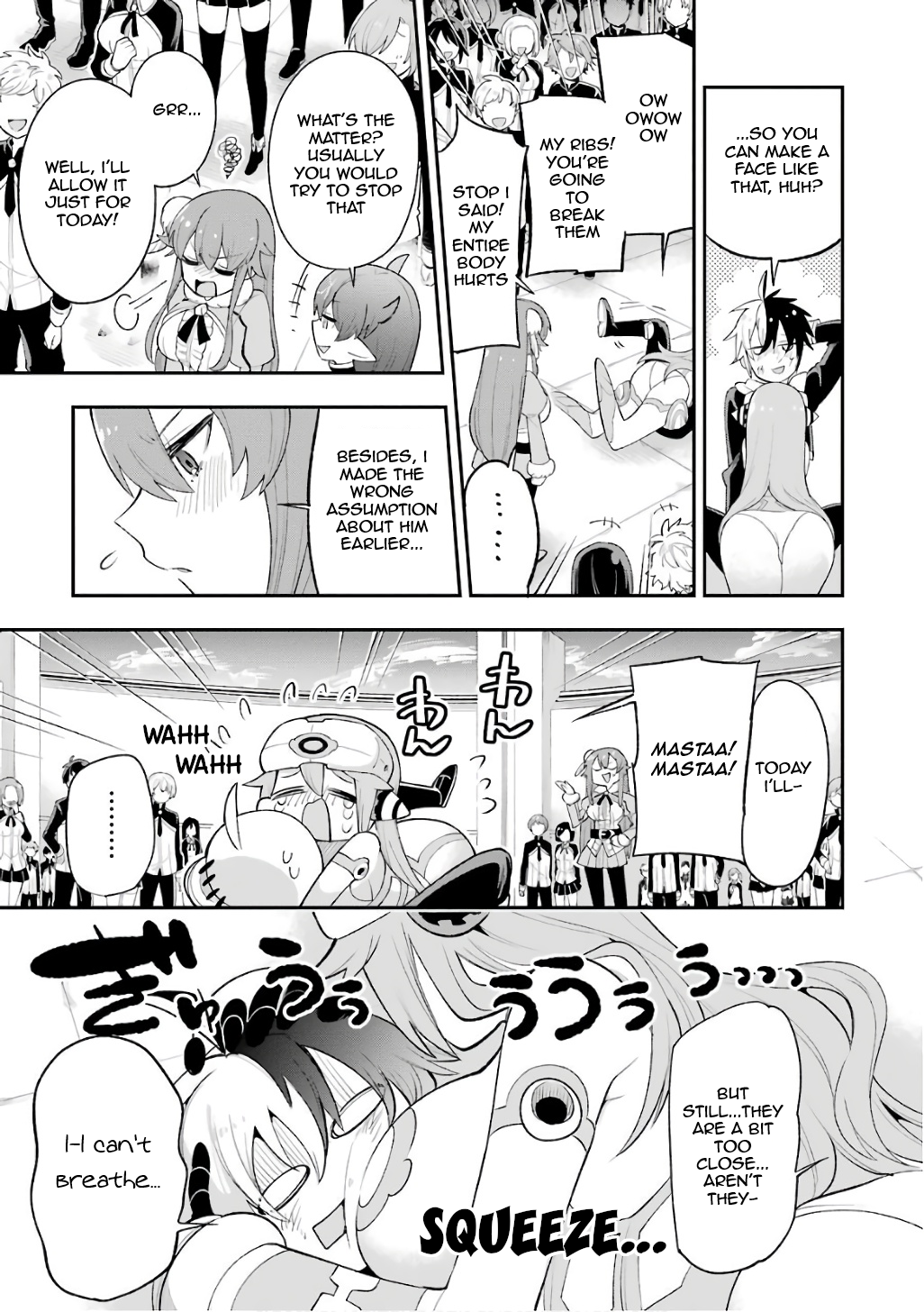 Read Hero Classroom Manga Online
