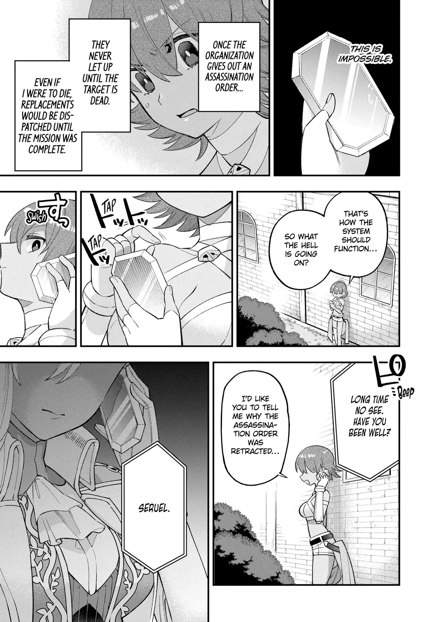 Read Hero Classroom Manga Online