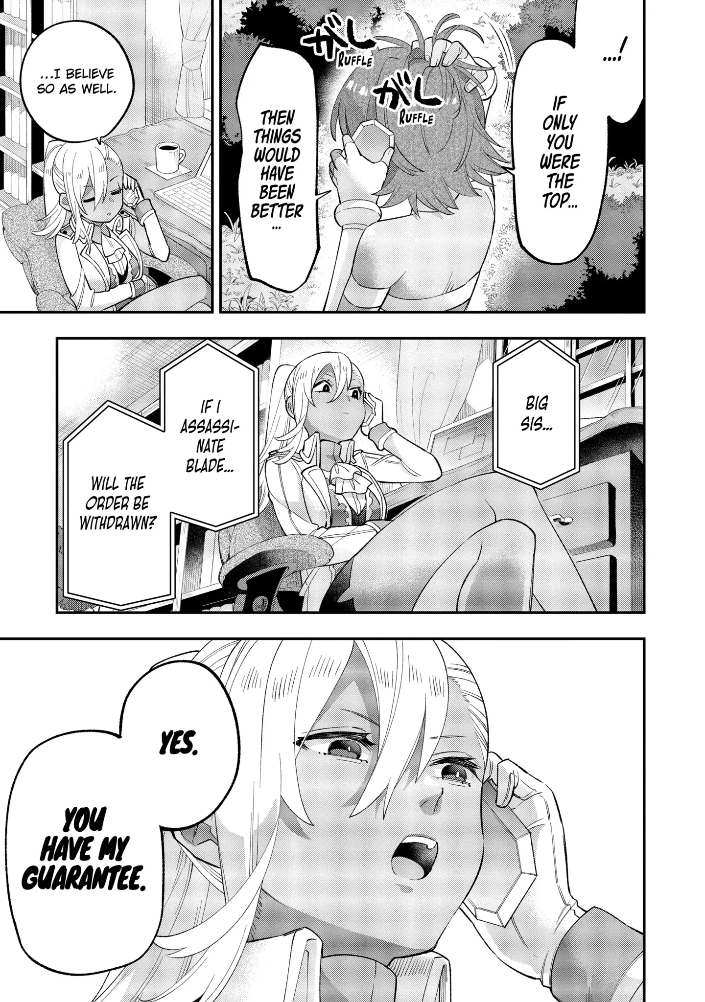 Read Hero Classroom Manga Online