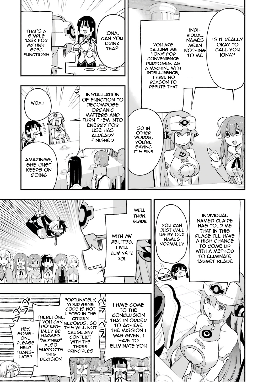Read Hero Classroom Manga Online