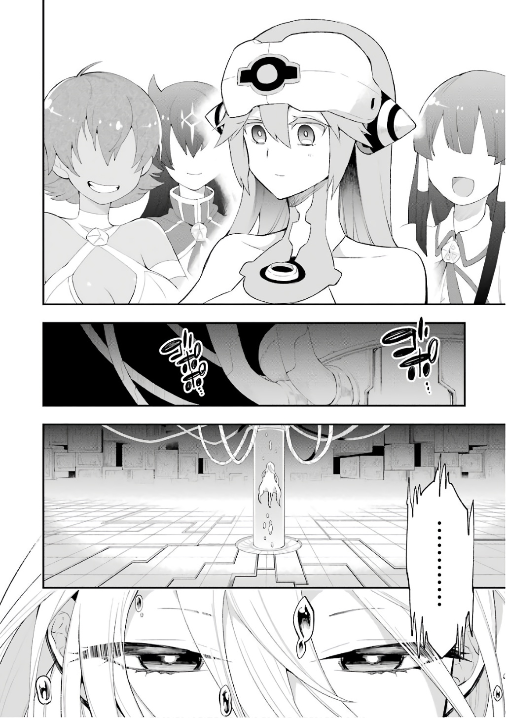 Read Hero Classroom Manga Online