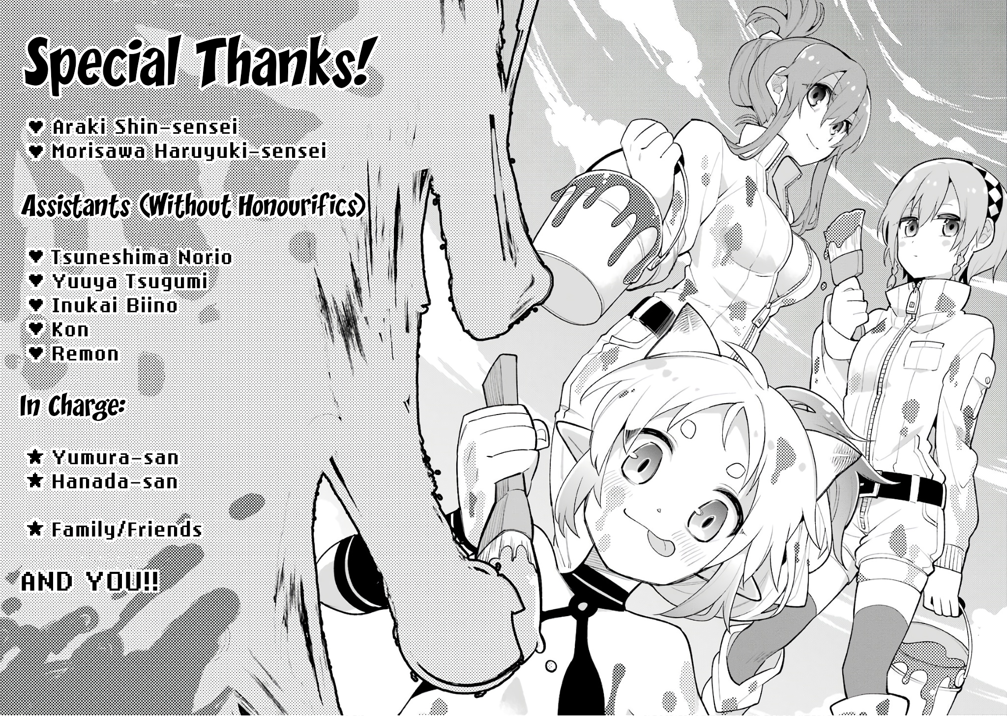 Read Hero Classroom Manga Online