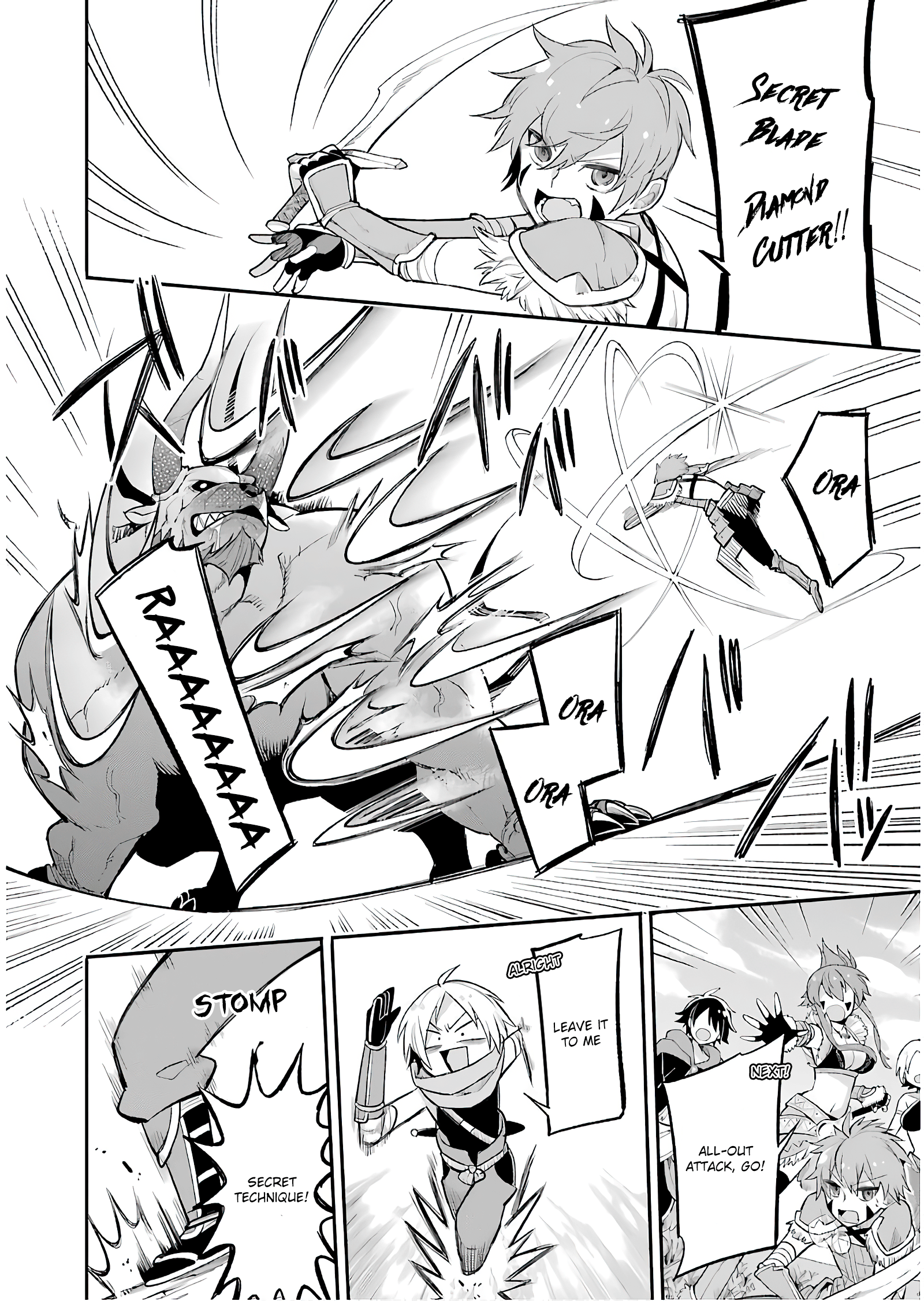 Read Hero Classroom Manga Online