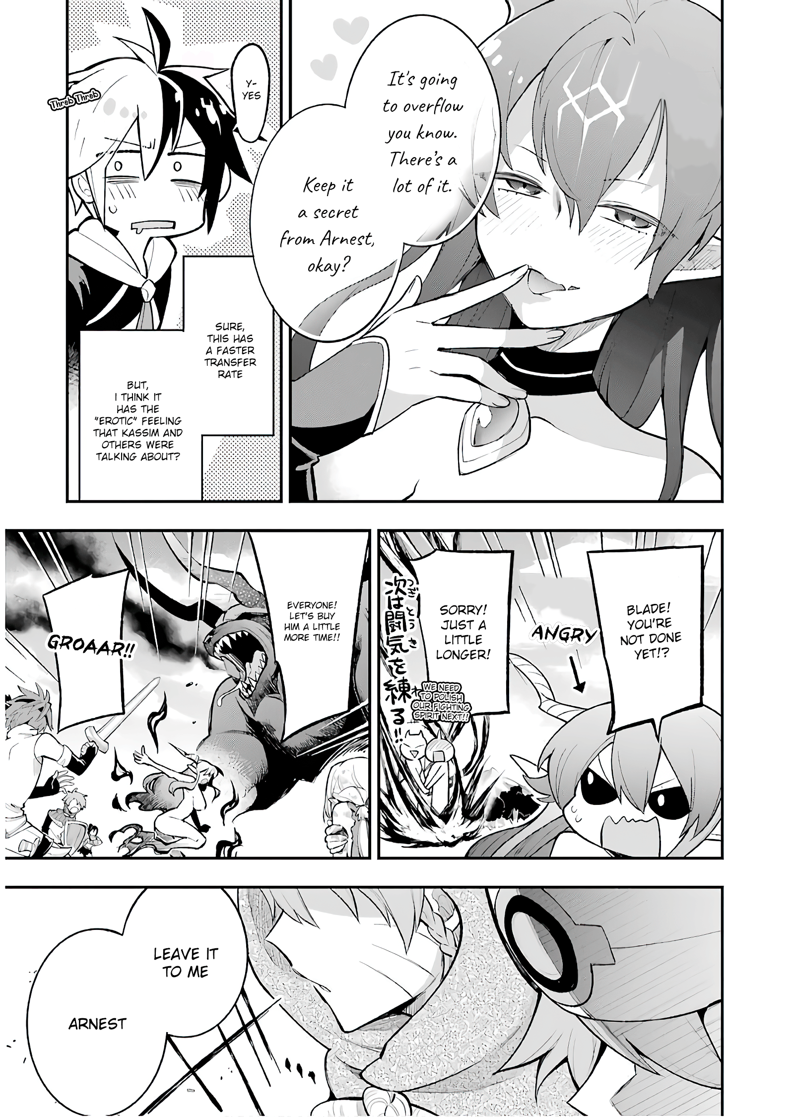 Read Hero Classroom Manga Online