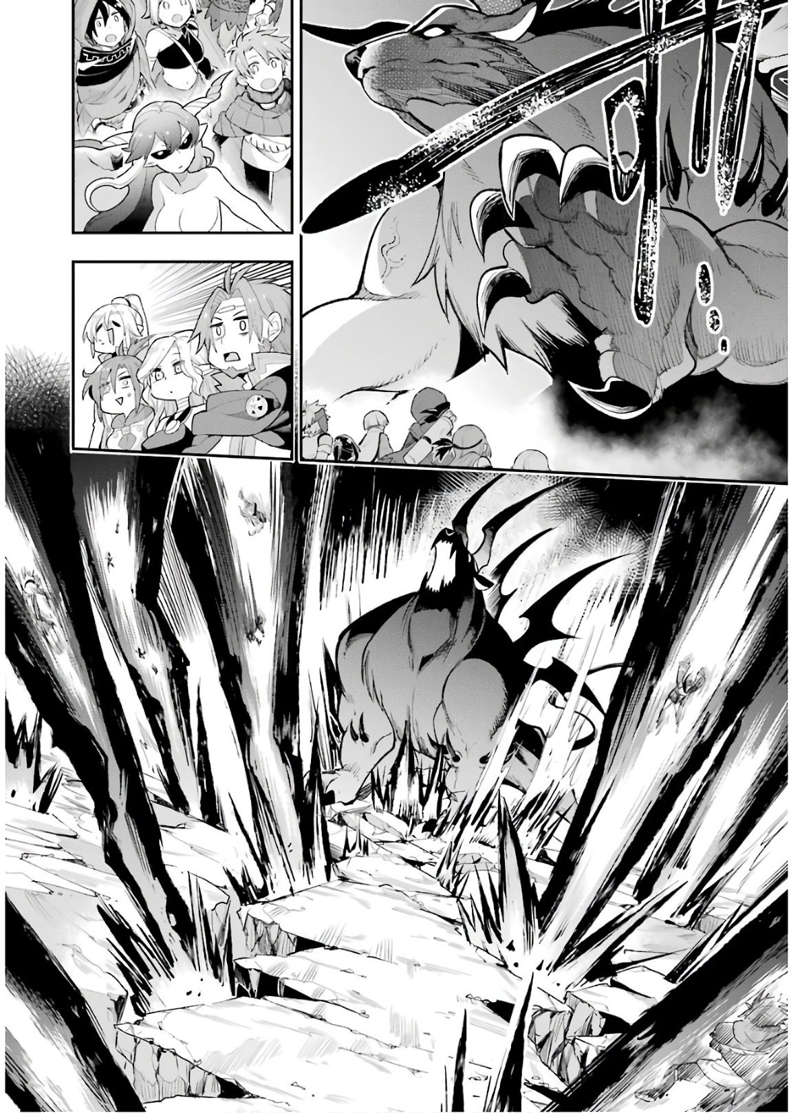 Read Hero Classroom Manga Online