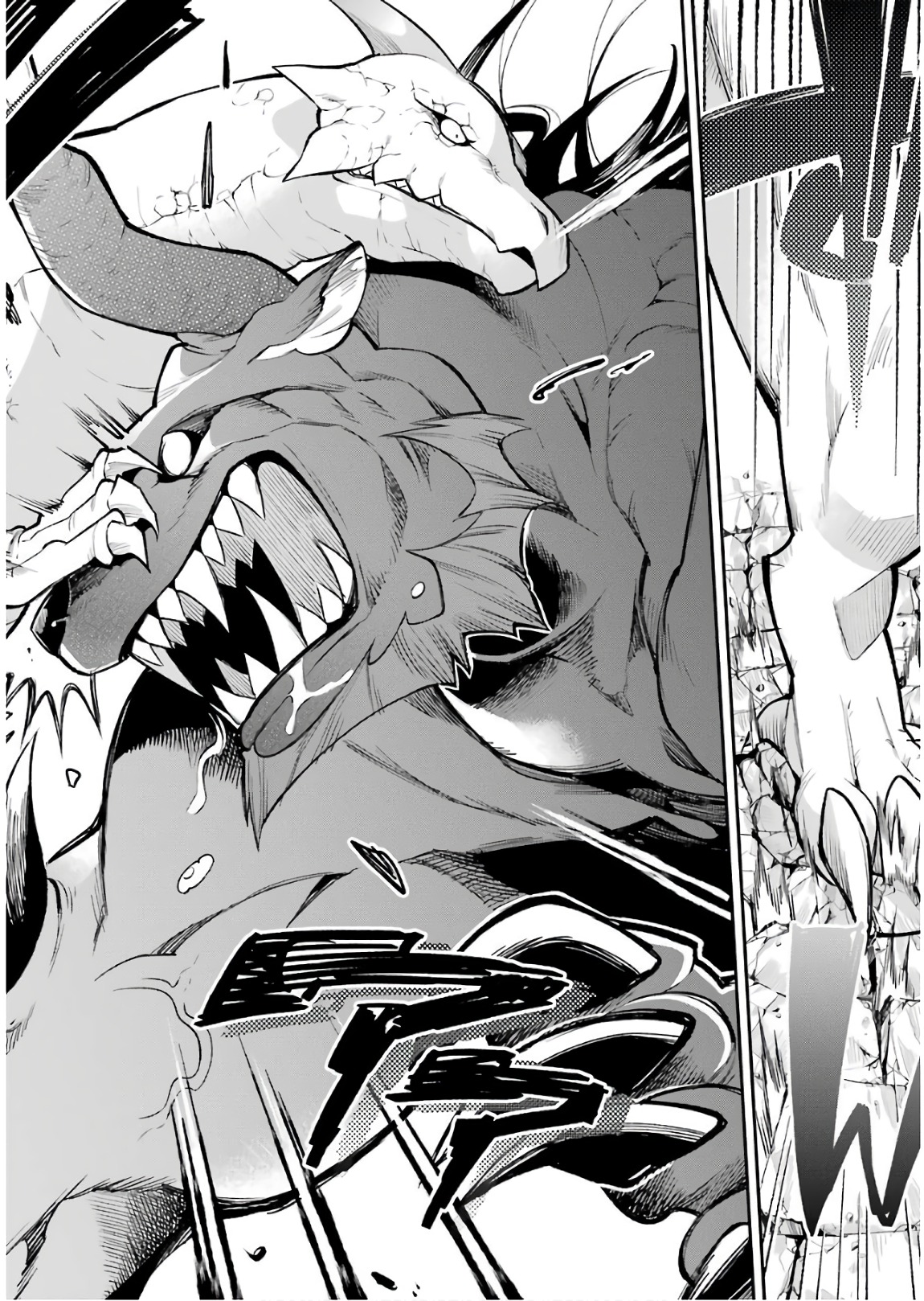 Read Hero Classroom Manga Online