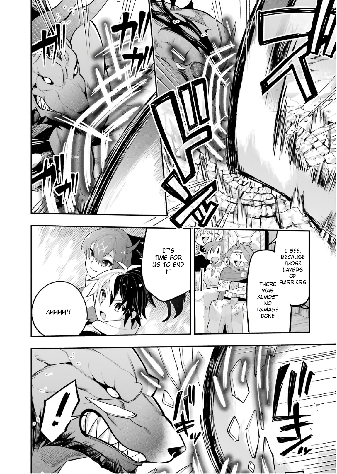 Read Hero Classroom Manga Online