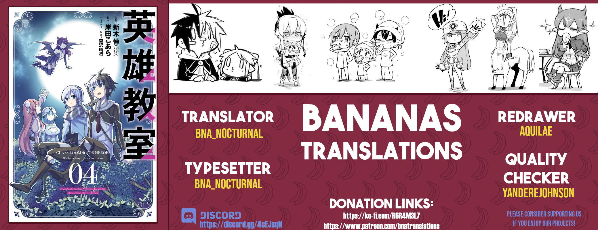 Read Hero Classroom Manga Online