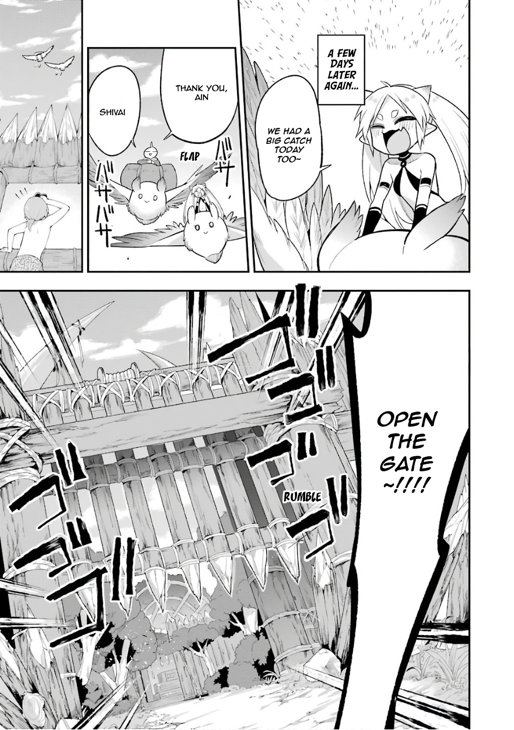 Read Hero Classroom Manga Online