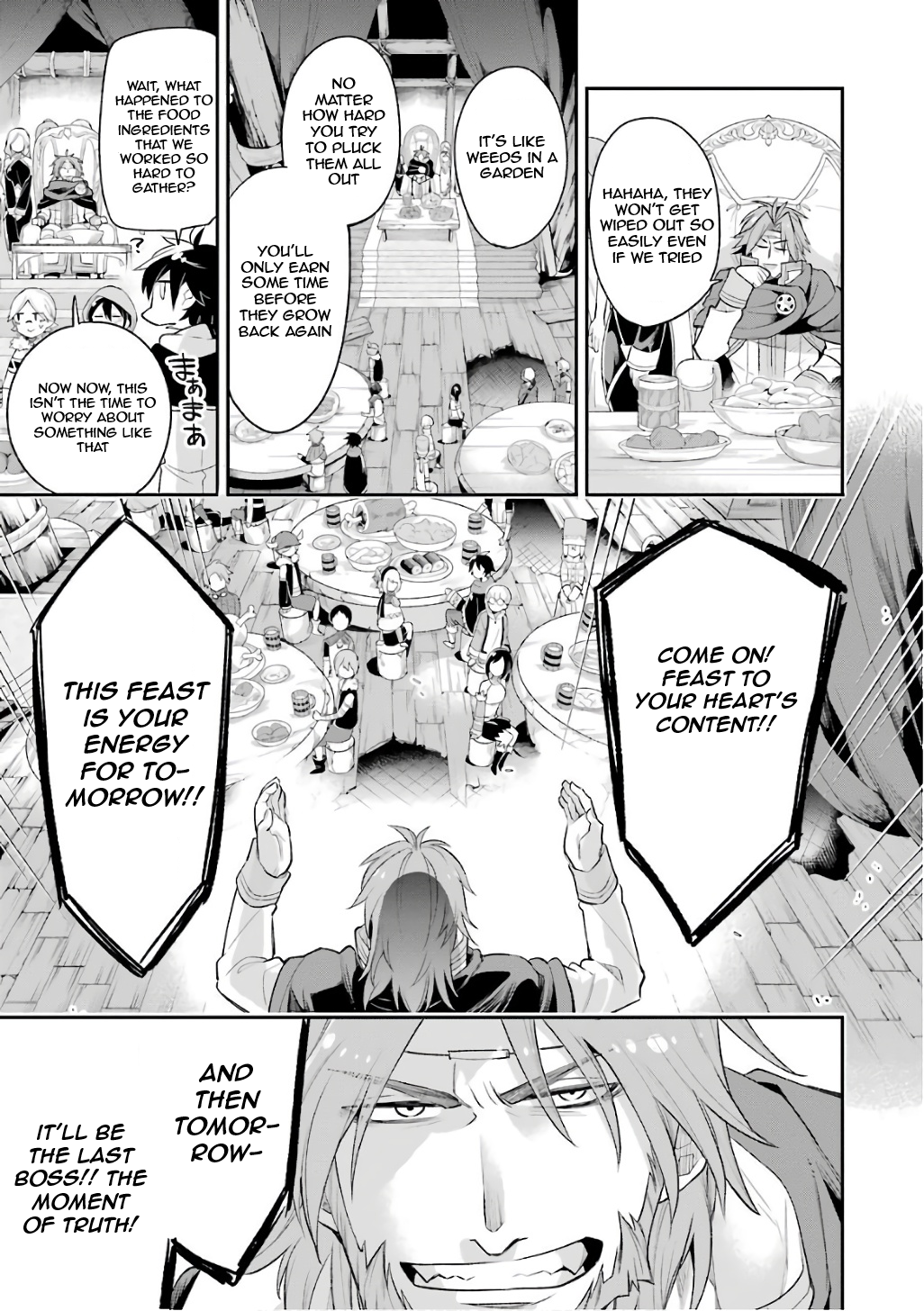 Read Hero Classroom Manga Online